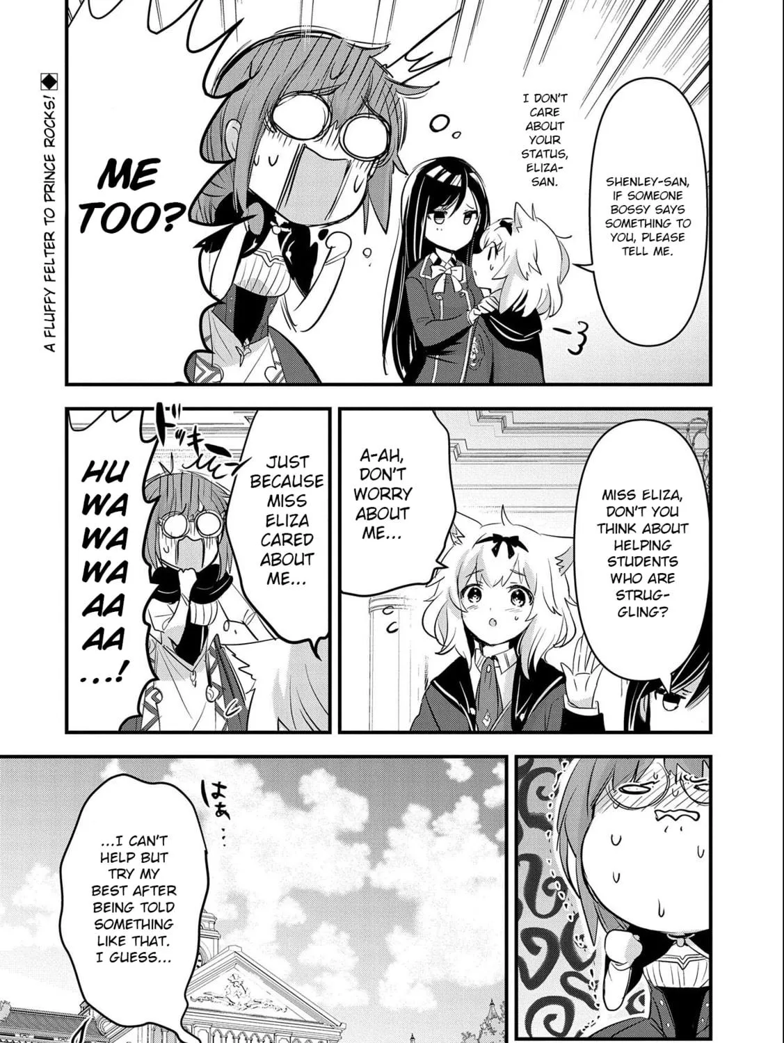 Isekai Teni shite Kyoushi ni natta ga, Majo to Osorerareteiru Ken - Aoi-sensei no Gakuen Funtou Nisshi Chapter 4 page 64 - 