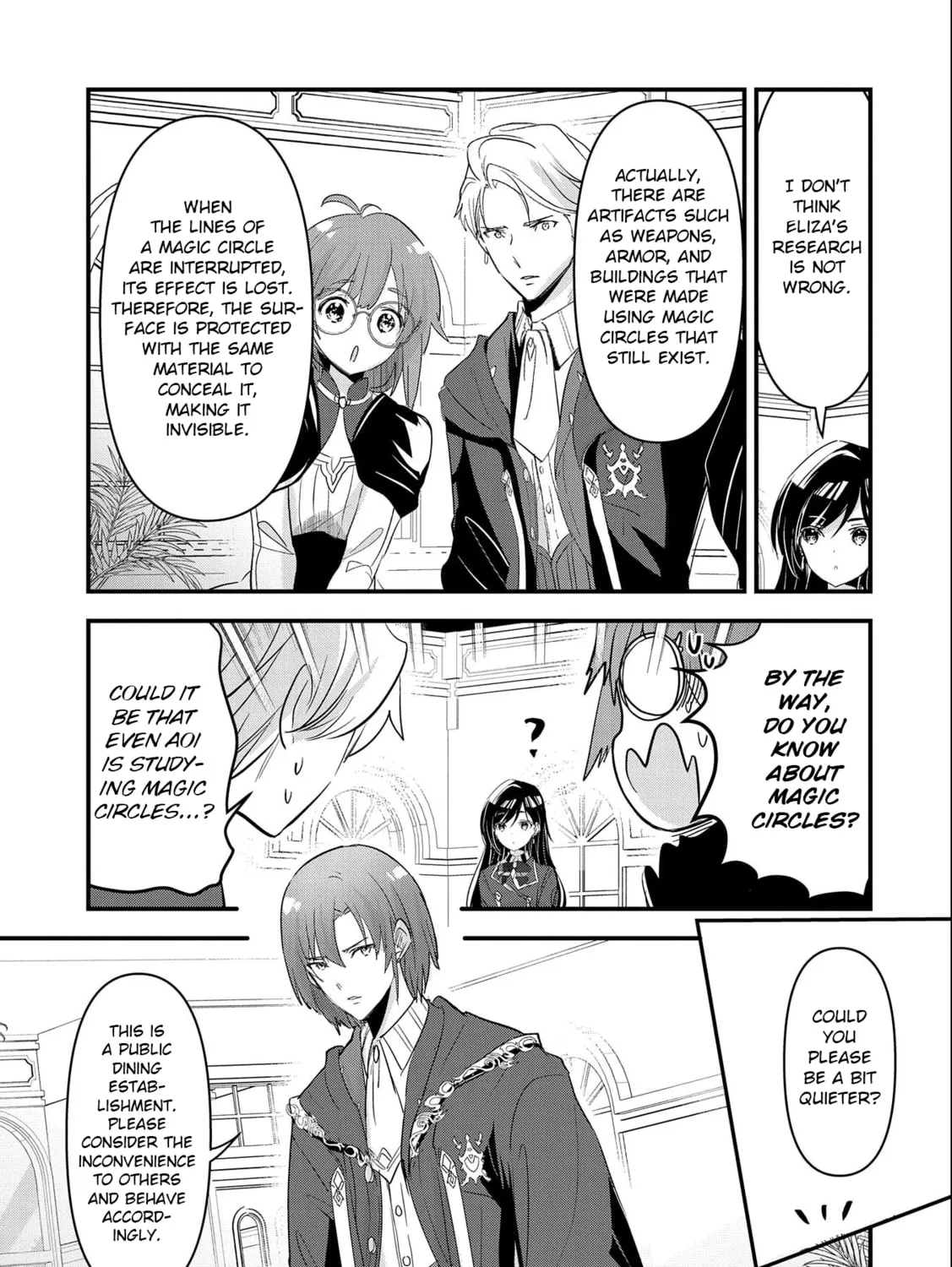 Isekai Teni shite Kyoushi ni natta ga, Majo to Osorerareteiru Ken - Aoi-sensei no Gakuen Funtou Nisshi Chapter 5 page 14 - 