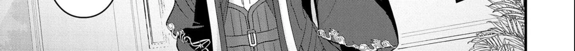 Isekai Teni shite Kyoushi ni natta ga, Majo to Osorerareteiru Ken - Aoi-sensei no Gakuen Funtou Nisshi Chapter 5 page 15 - 