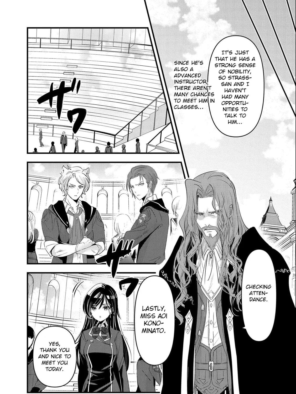 Isekai Teni shite Kyoushi ni natta ga, Majo to Osorerareteiru Ken - Aoi-sensei no Gakuen Funtou Nisshi Chapter 5 page 18 - 
