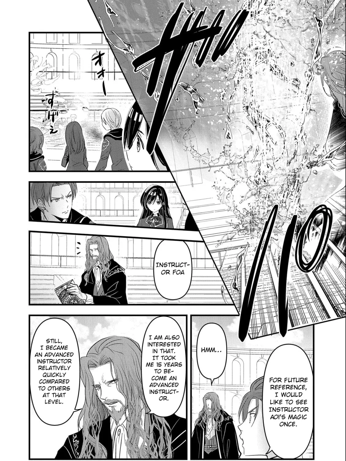 Isekai Teni shite Kyoushi ni natta ga, Majo to Osorerareteiru Ken - Aoi-sensei no Gakuen Funtou Nisshi Chapter 5 page 24 - 