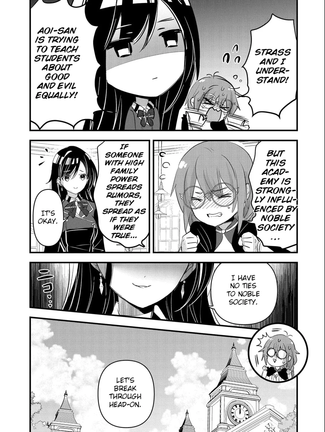 Isekai Teni shite Kyoushi ni natta ga, Majo to Osorerareteiru Ken - Aoi-sensei no Gakuen Funtou Nisshi Chapter 5 page 30 - 