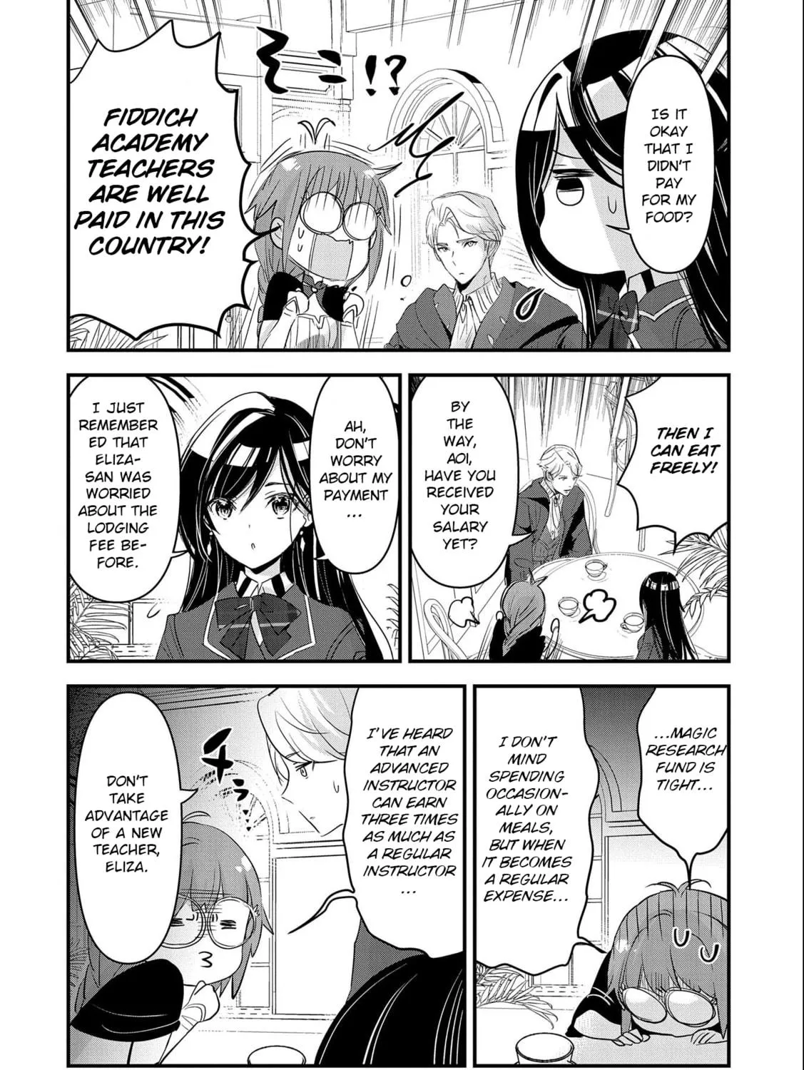 Isekai Teni shite Kyoushi ni natta ga, Majo to Osorerareteiru Ken - Aoi-sensei no Gakuen Funtou Nisshi Chapter 5 page 4 - 