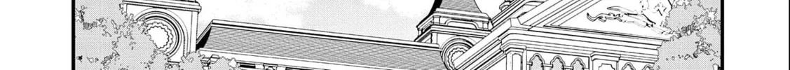 Isekai Teni shite Kyoushi ni natta ga, Majo to Osorerareteiru Ken - Aoi-sensei no Gakuen Funtou Nisshi Chapter 5 page 31 - 