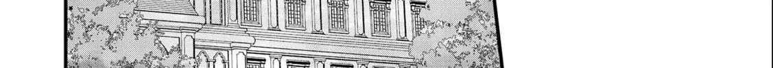 Isekai Teni shite Kyoushi ni natta ga, Majo to Osorerareteiru Ken - Aoi-sensei no Gakuen Funtou Nisshi Chapter 5 page 37 - 
