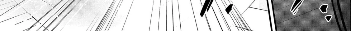 Isekai Teni shite Kyoushi ni natta ga, Majo to Osorerareteiru Ken - Aoi-sensei no Gakuen Funtou Nisshi Chapter 5 page 43 - 