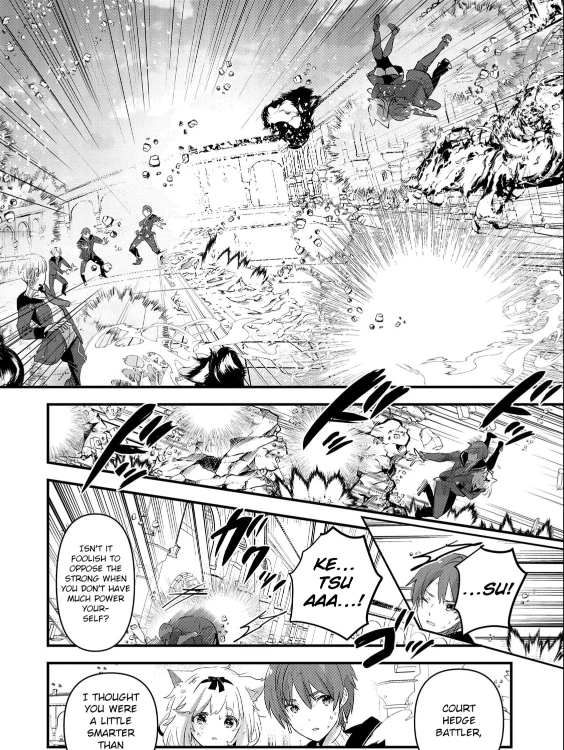 Isekai Teni shite Kyoushi ni natta ga, Majo to Osorerareteiru Ken - Aoi-sensei no Gakuen Funtou Nisshi Chapter 5 page 44 - 