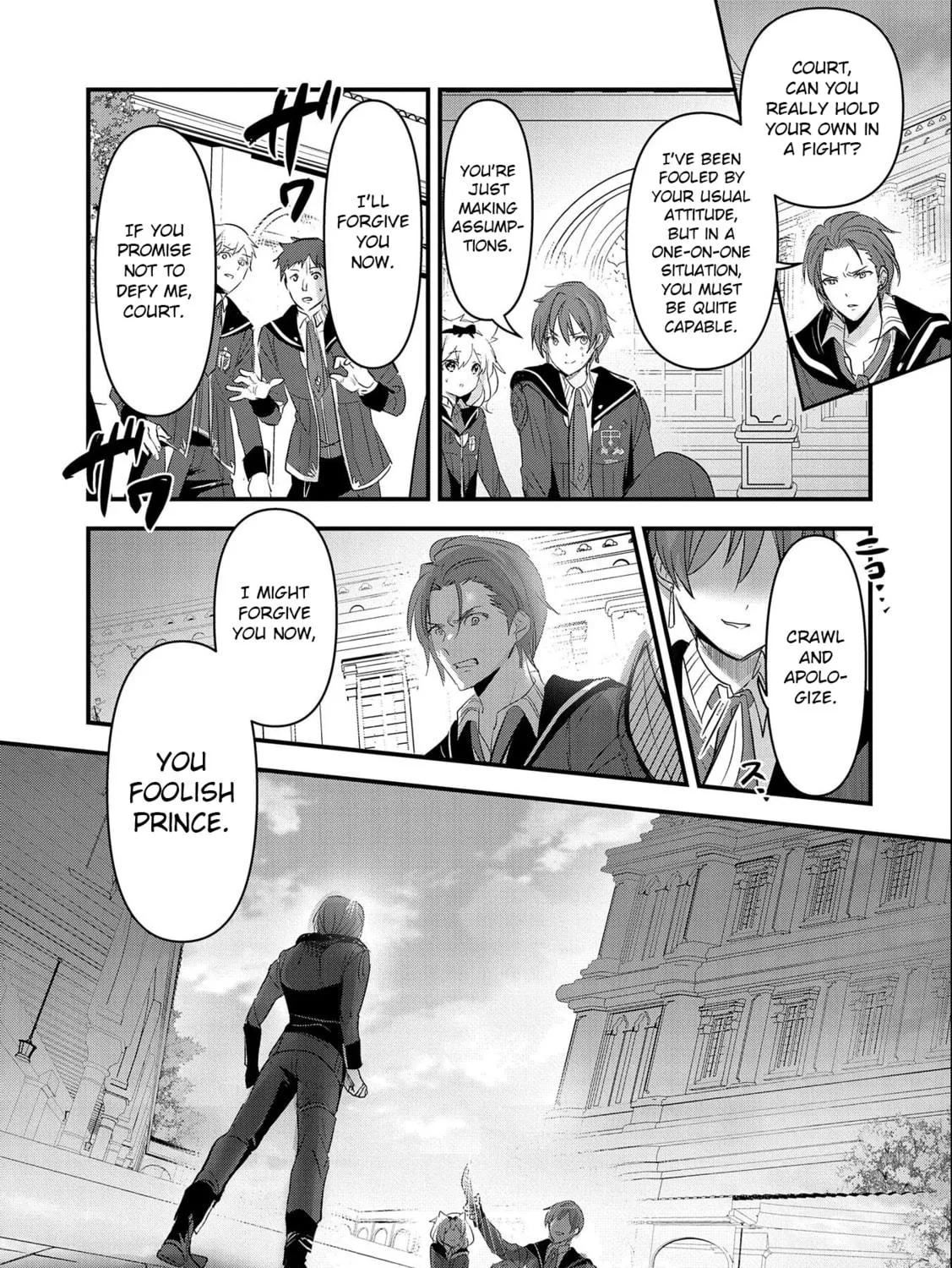 Isekai Teni shite Kyoushi ni natta ga, Majo to Osorerareteiru Ken - Aoi-sensei no Gakuen Funtou Nisshi Chapter 5 page 46 - 