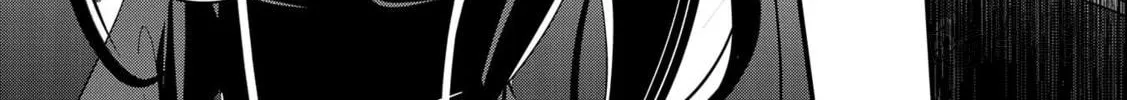 Isekai Teni shite Kyoushi ni natta ga, Majo to Osorerareteiru Ken - Aoi-sensei no Gakuen Funtou Nisshi Chapter 5 page 65 - 