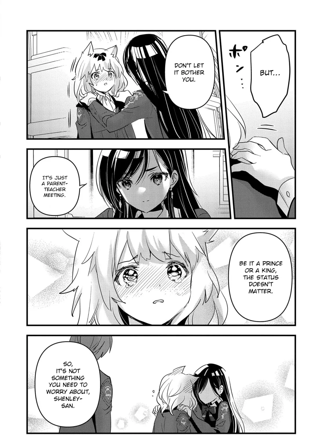 Isekai Teni shite Kyoushi ni natta ga, Majo to Osorerareteiru Ken - Aoi-sensei no Gakuen Funtou Nisshi Chapter 6 page 20 - 