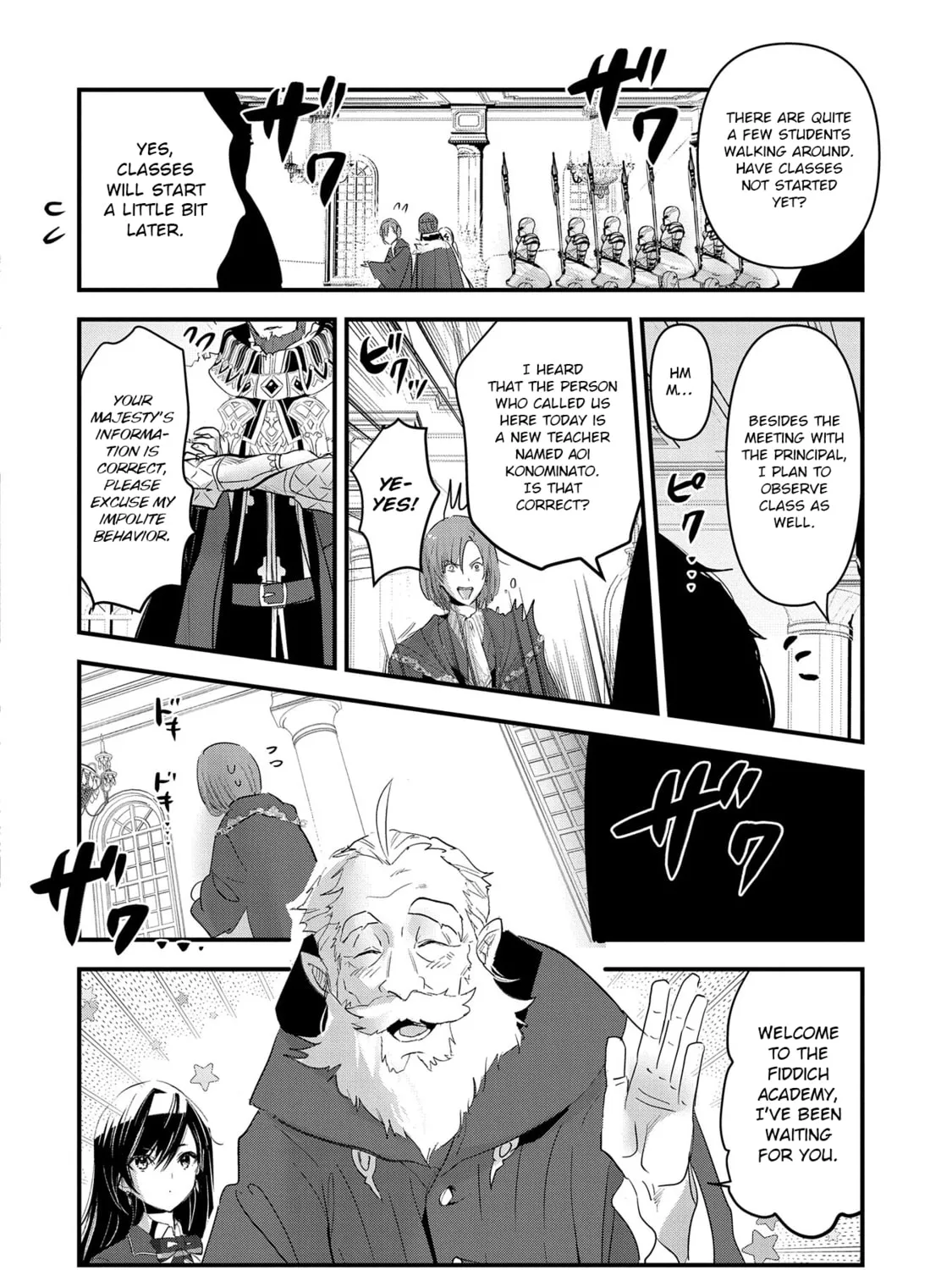 Isekai Teni shite Kyoushi ni natta ga, Majo to Osorerareteiru Ken - Aoi-sensei no Gakuen Funtou Nisshi Chapter 6 page 24 - 