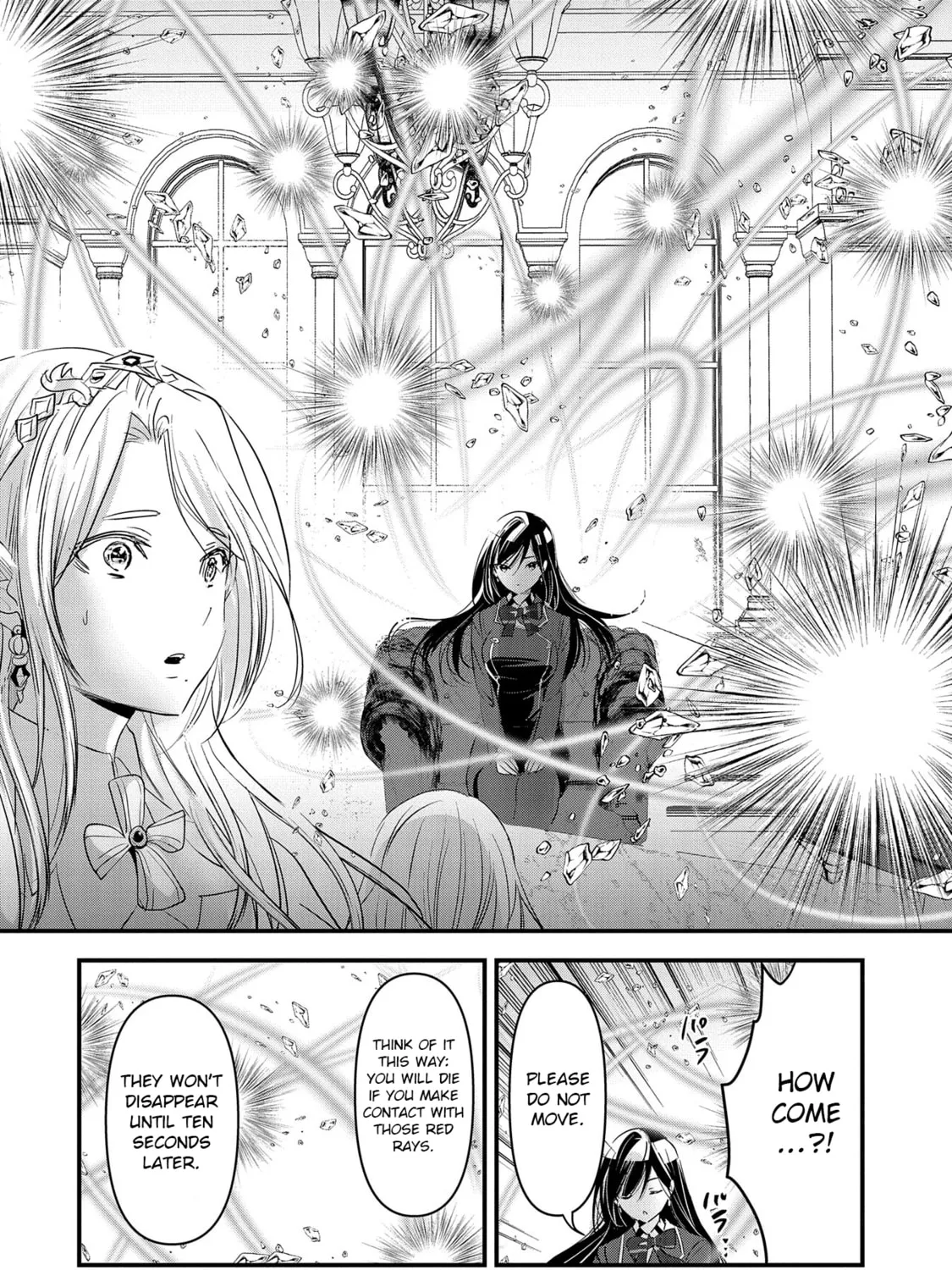 Isekai Teni shite Kyoushi ni natta ga, Majo to Osorerareteiru Ken - Aoi-sensei no Gakuen Funtou Nisshi Chapter 6 page 56 - 