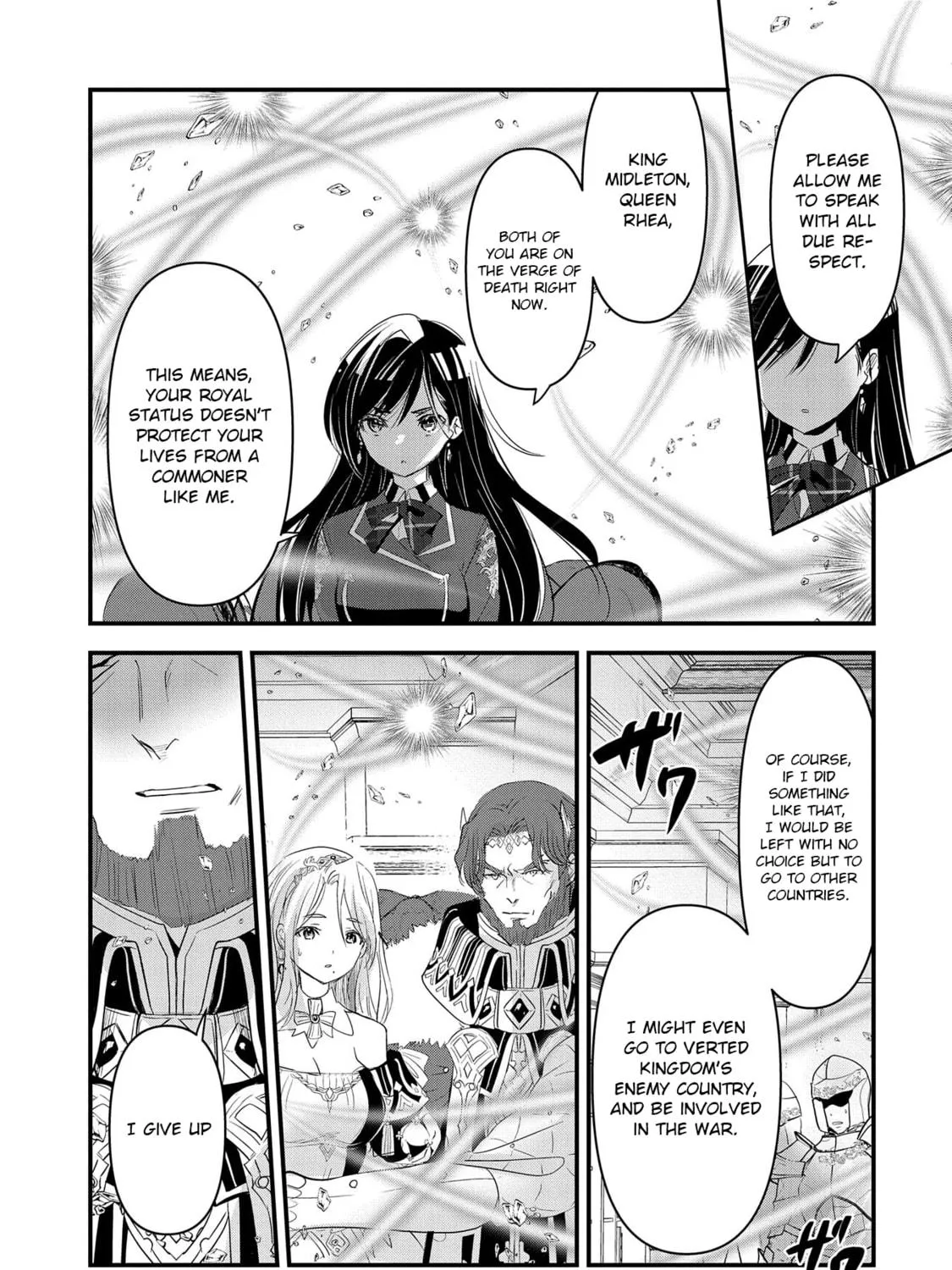 Isekai Teni shite Kyoushi ni natta ga, Majo to Osorerareteiru Ken - Aoi-sensei no Gakuen Funtou Nisshi Chapter 6 page 58 - 