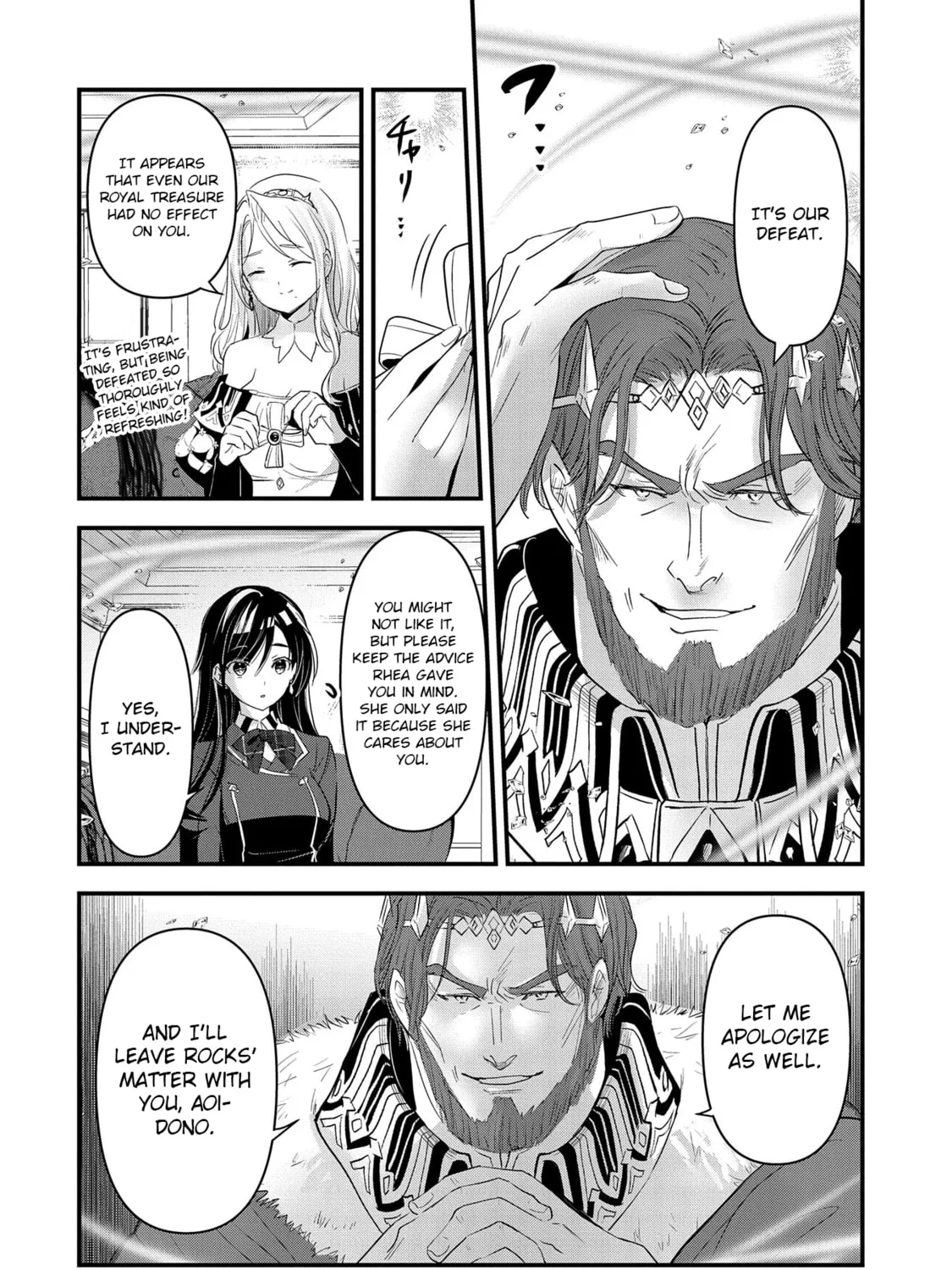 Isekai Teni shite Kyoushi ni natta ga, Majo to Osorerareteiru Ken - Aoi-sensei no Gakuen Funtou Nisshi Chapter 6 page 60 - 