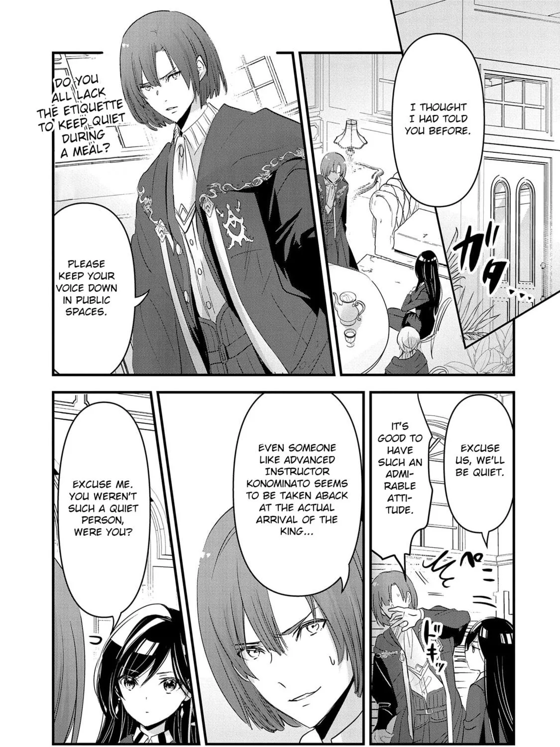Isekai Teni shite Kyoushi ni natta ga, Majo to Osorerareteiru Ken - Aoi-sensei no Gakuen Funtou Nisshi Chapter 6 page 10 - 