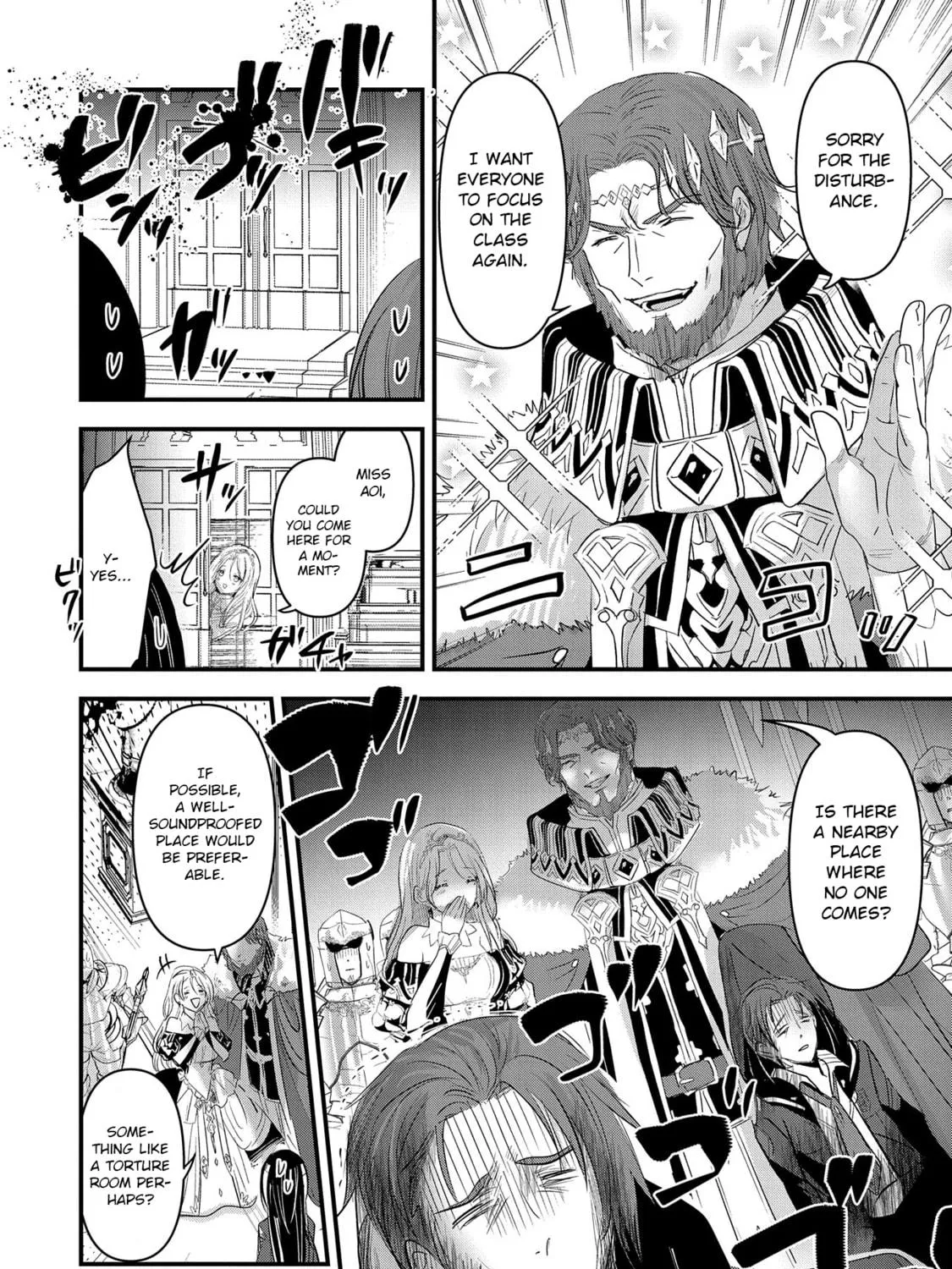 Isekai Teni shite Kyoushi ni natta ga, Majo to Osorerareteiru Ken - Aoi-sensei no Gakuen Funtou Nisshi Chapter 7 page 16 - 