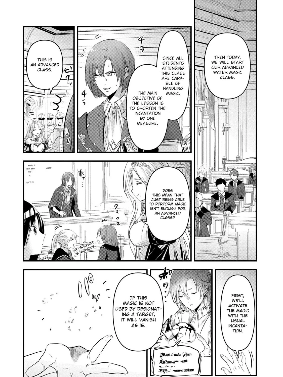 Isekai Teni shite Kyoushi ni natta ga, Majo to Osorerareteiru Ken - Aoi-sensei no Gakuen Funtou Nisshi Chapter 7 page 4 - 
