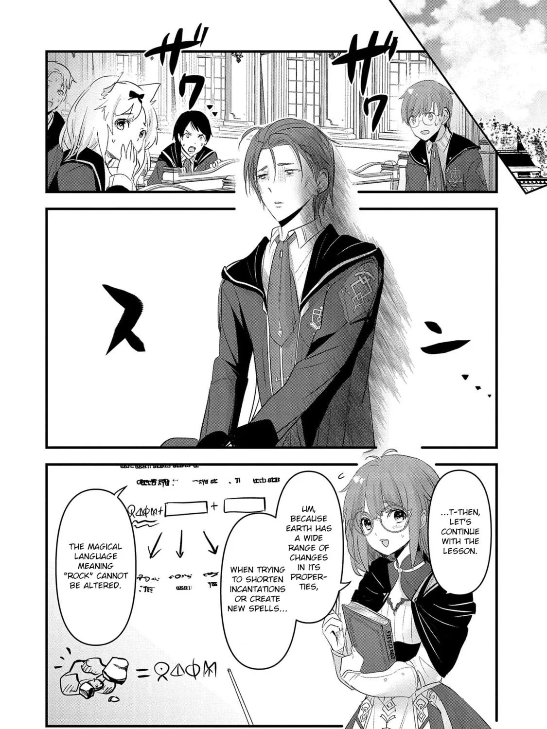 Isekai Teni shite Kyoushi ni natta ga, Majo to Osorerareteiru Ken - Aoi-sensei no Gakuen Funtou Nisshi Chapter 7 page 40 - 