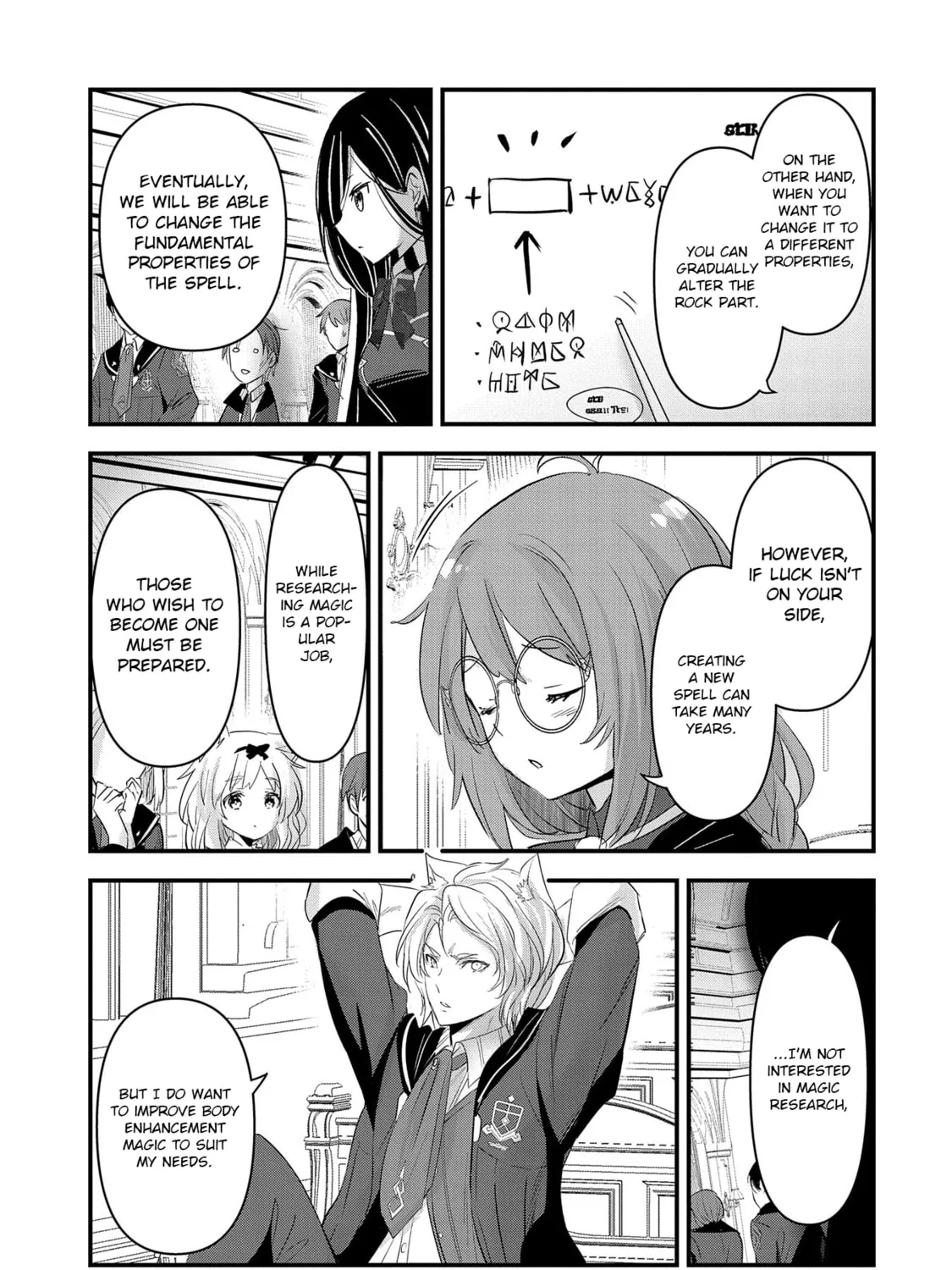 Isekai Teni shite Kyoushi ni natta ga, Majo to Osorerareteiru Ken - Aoi-sensei no Gakuen Funtou Nisshi Chapter 7 page 42 - 