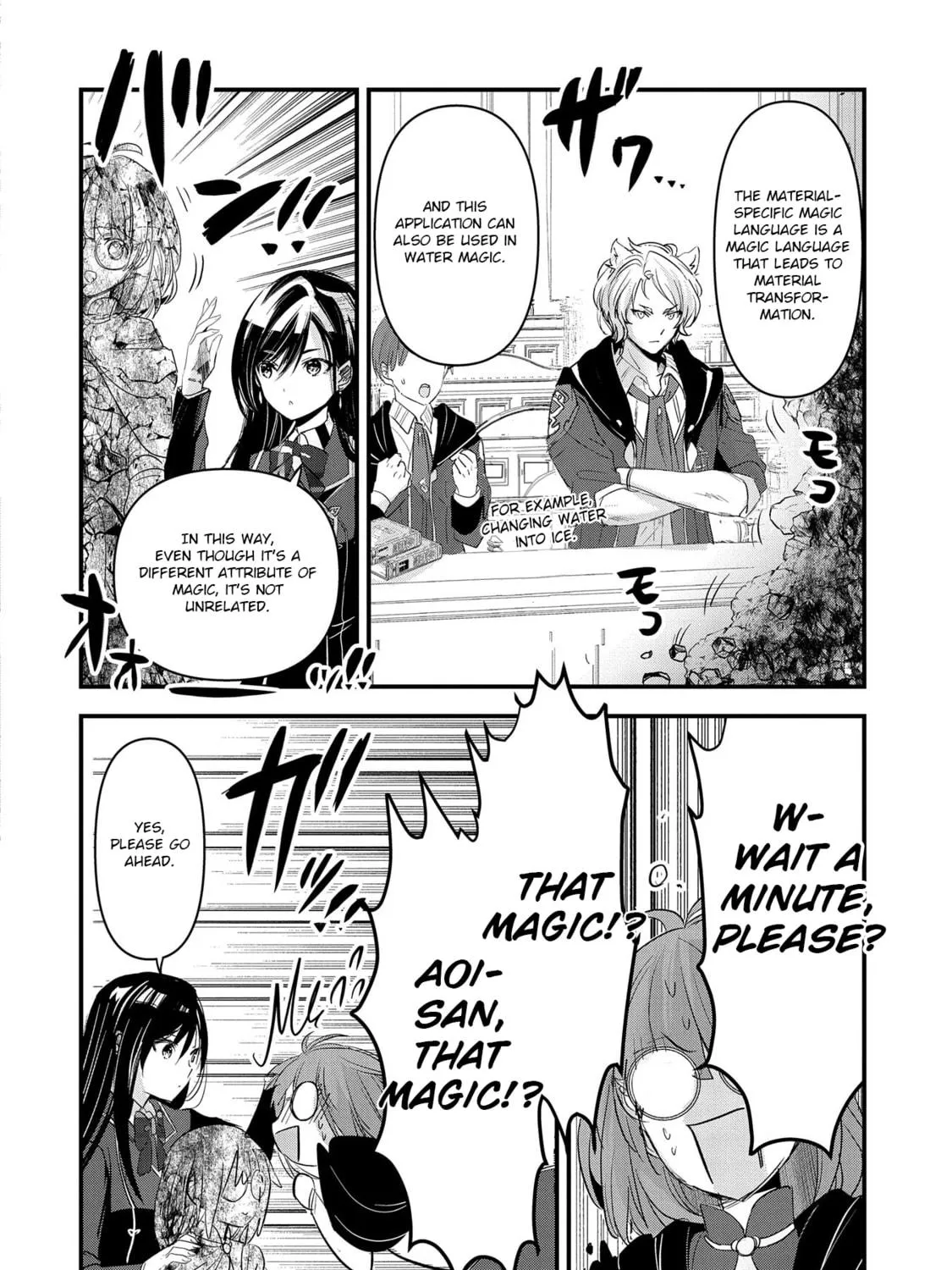 Isekai Teni shite Kyoushi ni natta ga, Majo to Osorerareteiru Ken - Aoi-sensei no Gakuen Funtou Nisshi Chapter 7 page 48 - 