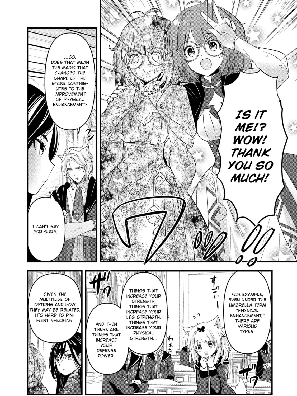 Isekai Teni shite Kyoushi ni natta ga, Majo to Osorerareteiru Ken - Aoi-sensei no Gakuen Funtou Nisshi Chapter 7 page 50 - 