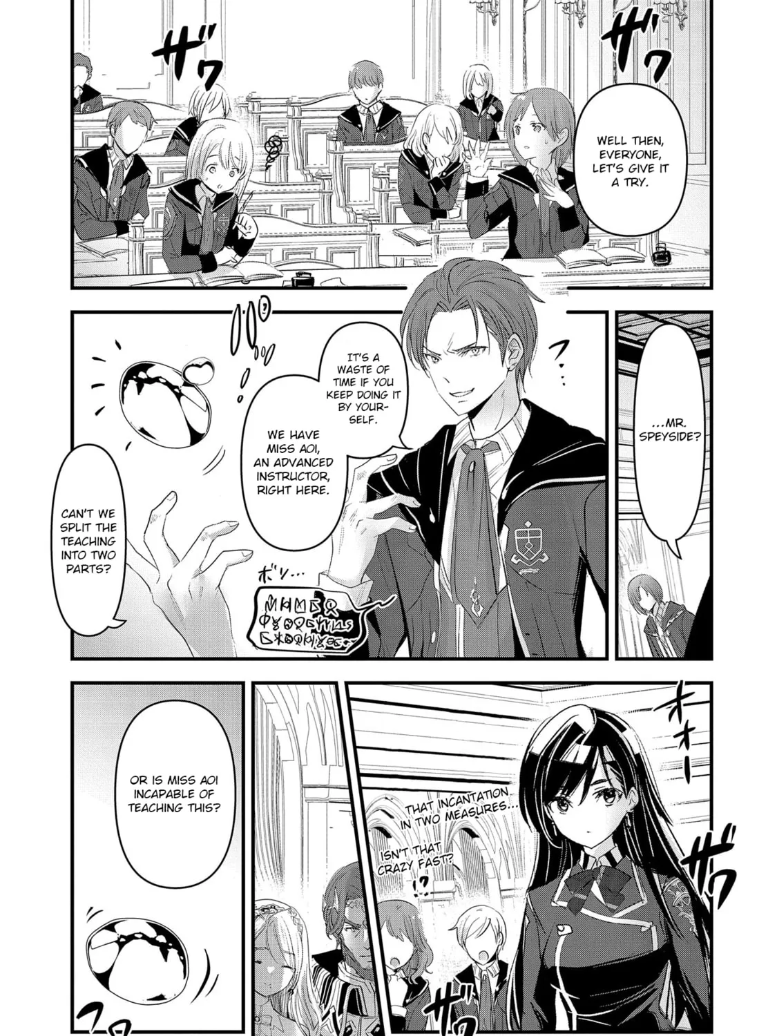 Isekai Teni shite Kyoushi ni natta ga, Majo to Osorerareteiru Ken - Aoi-sensei no Gakuen Funtou Nisshi Chapter 7 page 6 - 