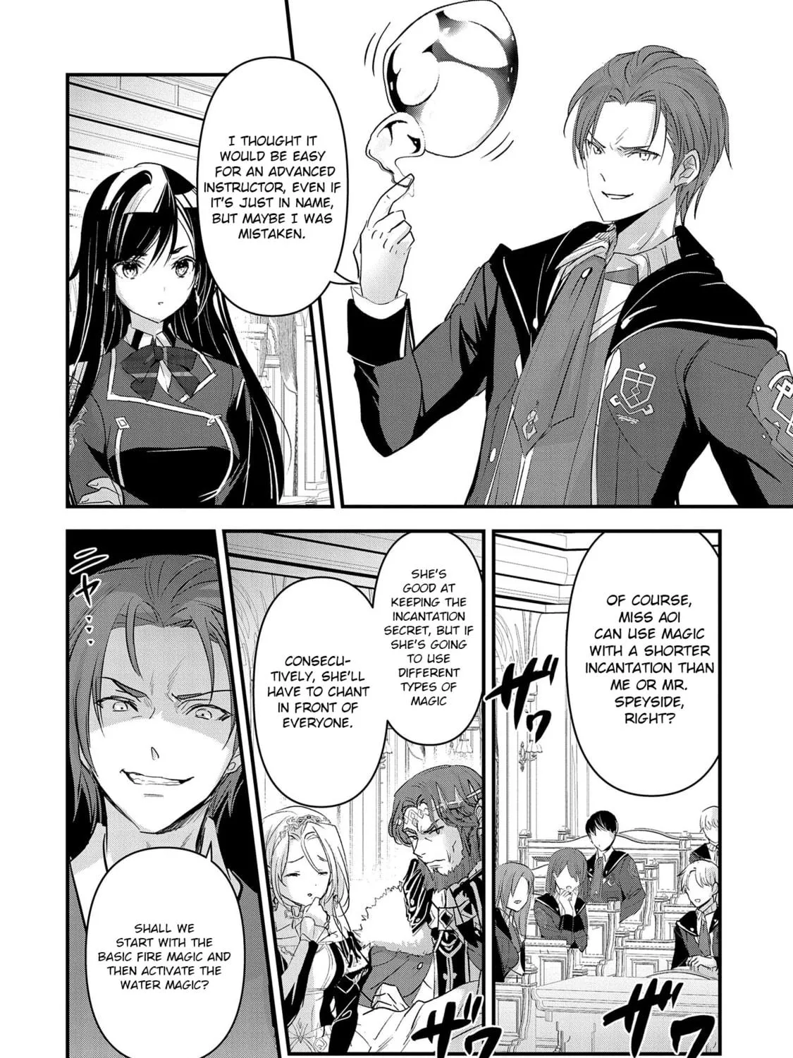 Isekai Teni shite Kyoushi ni natta ga, Majo to Osorerareteiru Ken - Aoi-sensei no Gakuen Funtou Nisshi Chapter 7 page 8 - 