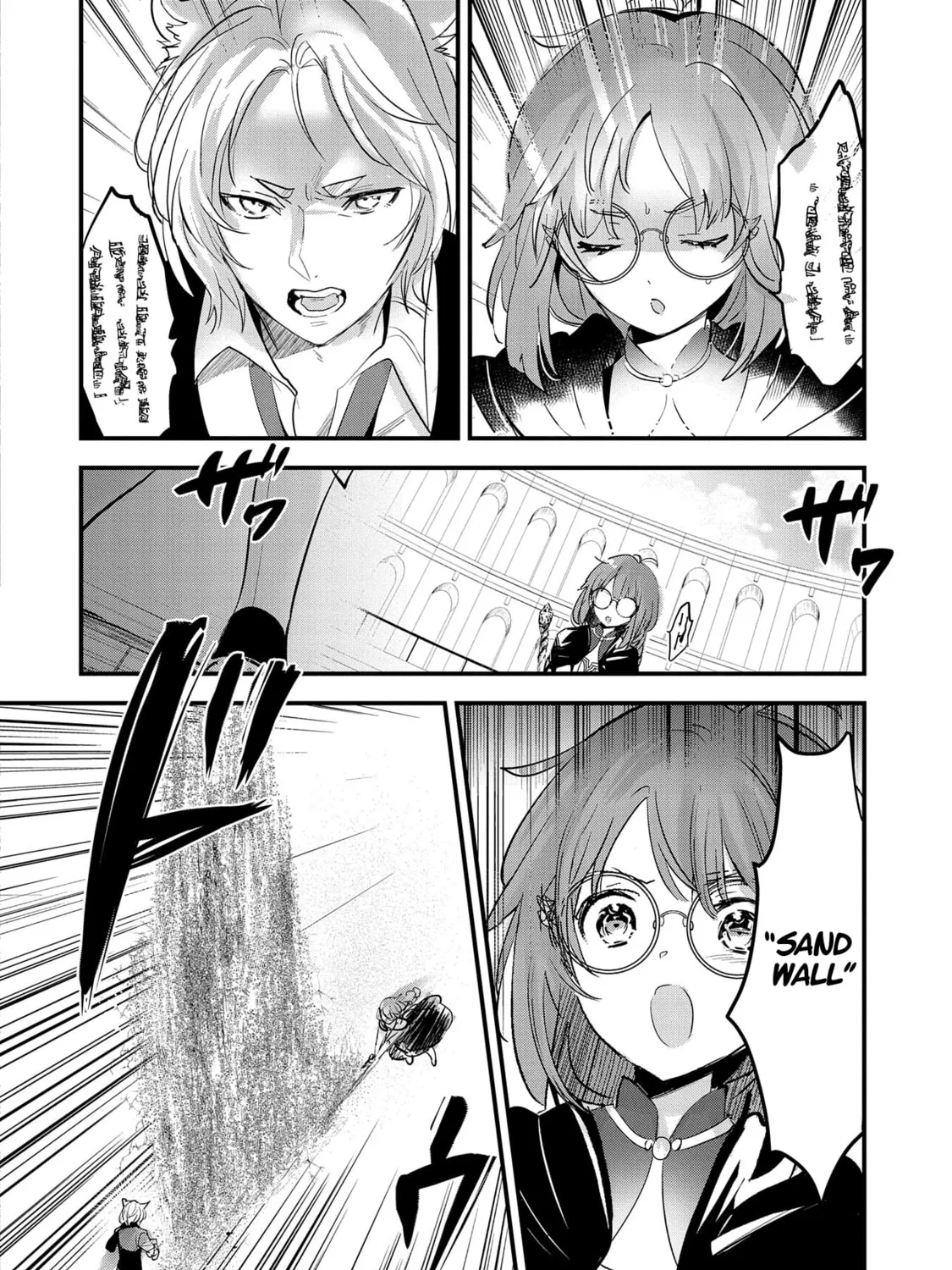 Isekai Teni shite Kyoushi ni natta ga, Majo to Osorerareteiru Ken - Aoi-sensei no Gakuen Funtou Nisshi Chapter 8 page 12 - 