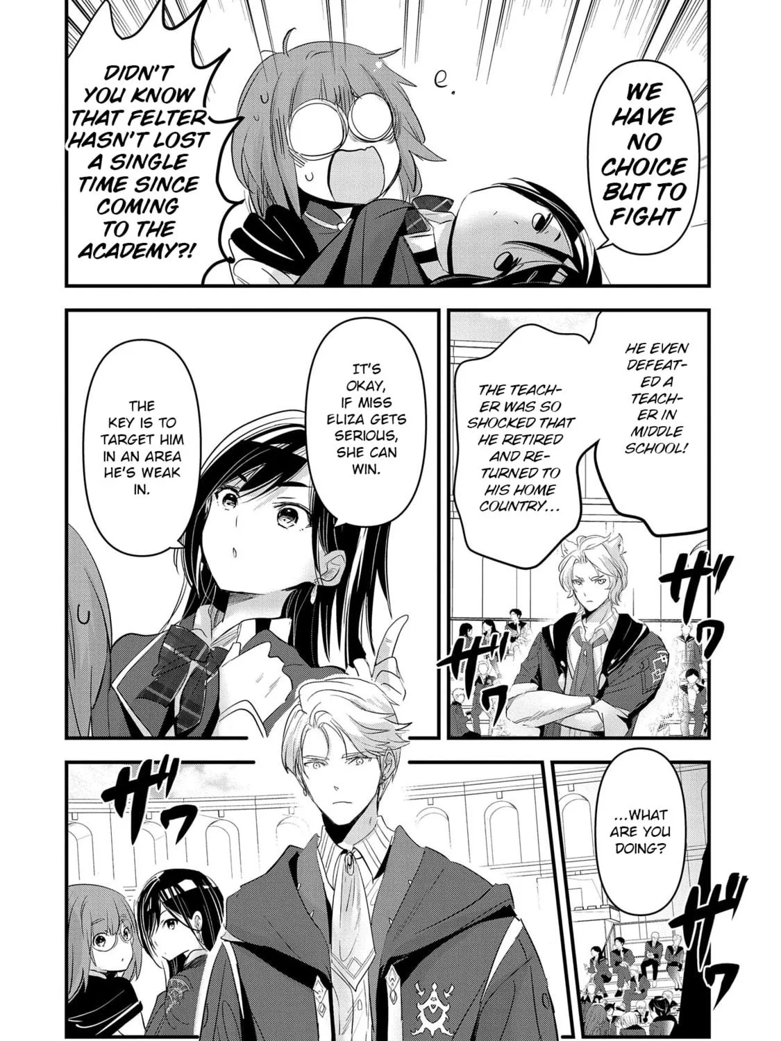 Isekai Teni shite Kyoushi ni natta ga, Majo to Osorerareteiru Ken - Aoi-sensei no Gakuen Funtou Nisshi Chapter 8 page 4 - 