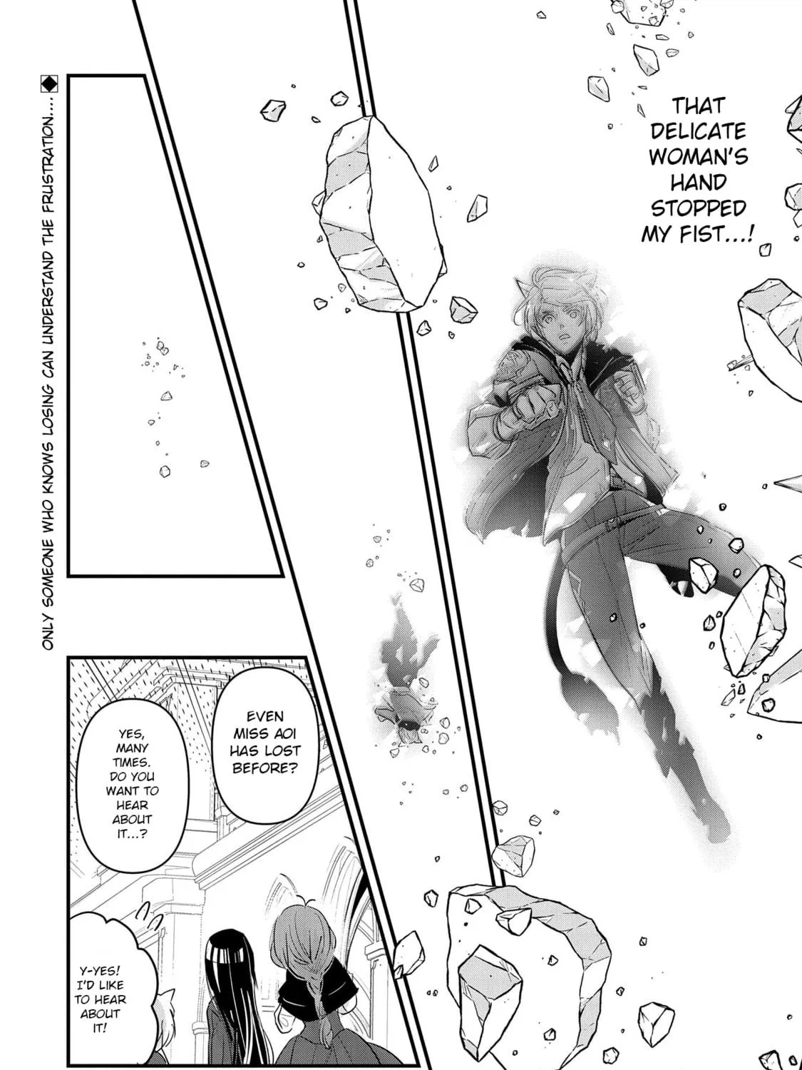 Isekai Teni shite Kyoushi ni natta ga, Majo to Osorerareteiru Ken - Aoi-sensei no Gakuen Funtou Nisshi Chapter 8 page 64 - 