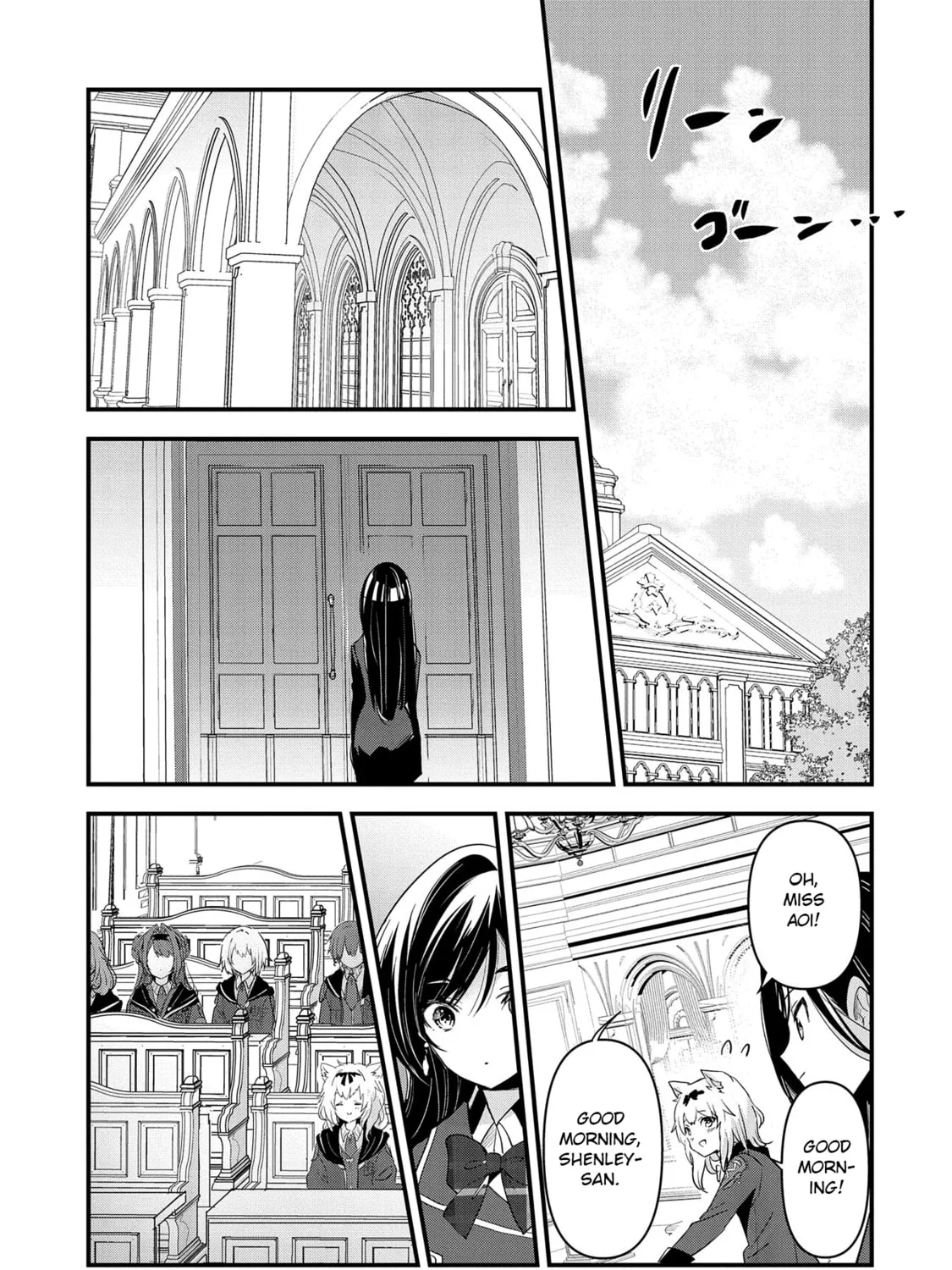Isekai Teni shite Kyoushi ni natta ga, Majo to Osorerareteiru Ken - Aoi-sensei no Gakuen Funtou Nisshi Chapter 9 page 26 - 
