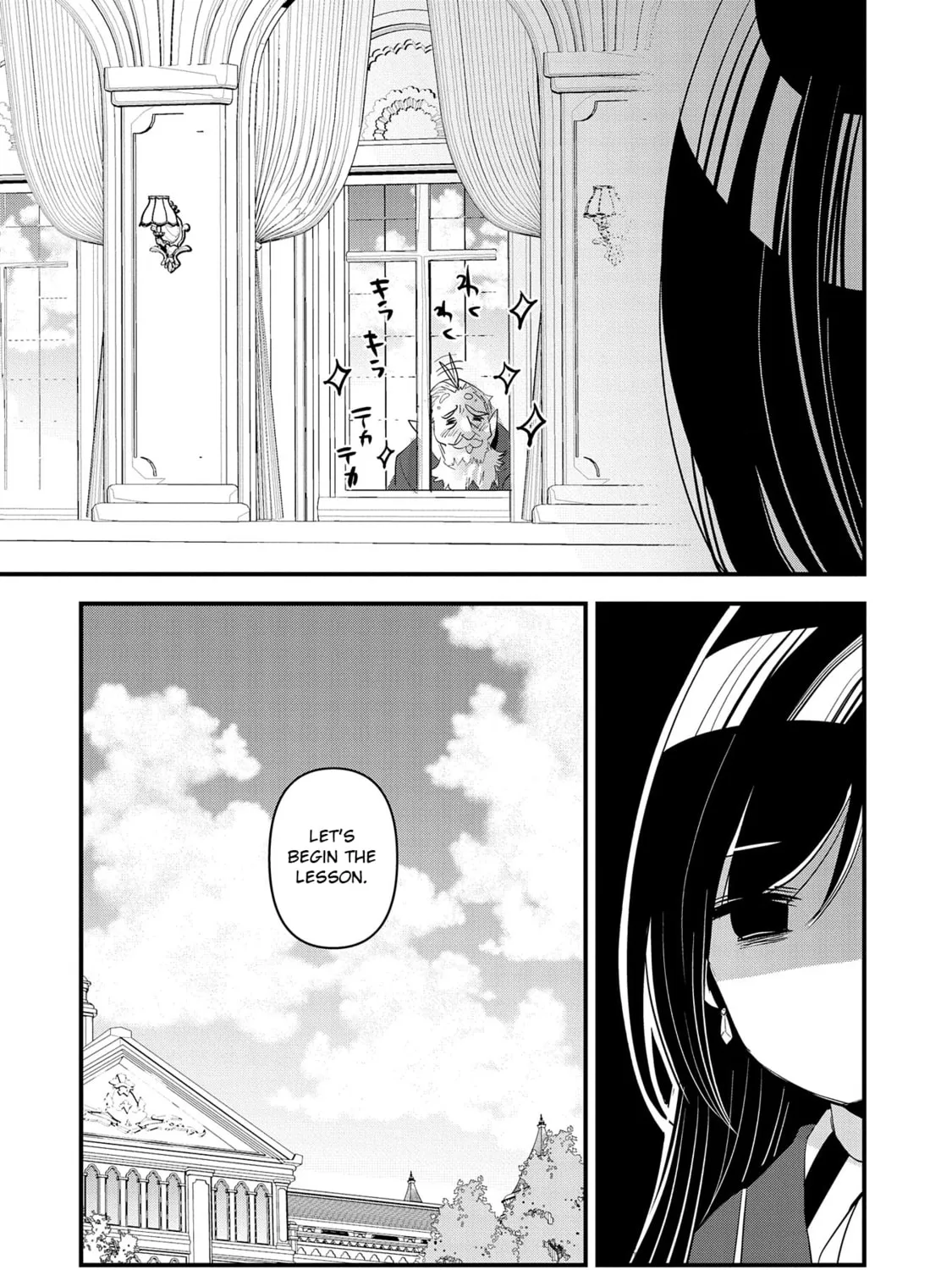 Isekai Teni shite Kyoushi ni natta ga, Majo to Osorerareteiru Ken - Aoi-sensei no Gakuen Funtou Nisshi Chapter 9 page 44 - 