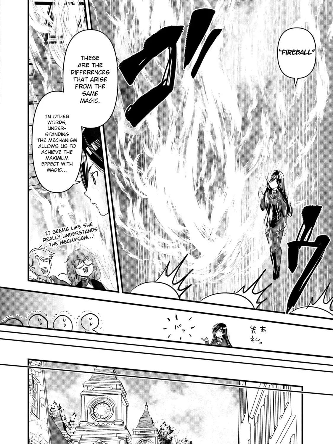 Isekai Teni shite Kyoushi ni natta ga, Majo to Osorerareteiru Ken - Aoi-sensei no Gakuen Funtou Nisshi Chapter 9 page 52 - 