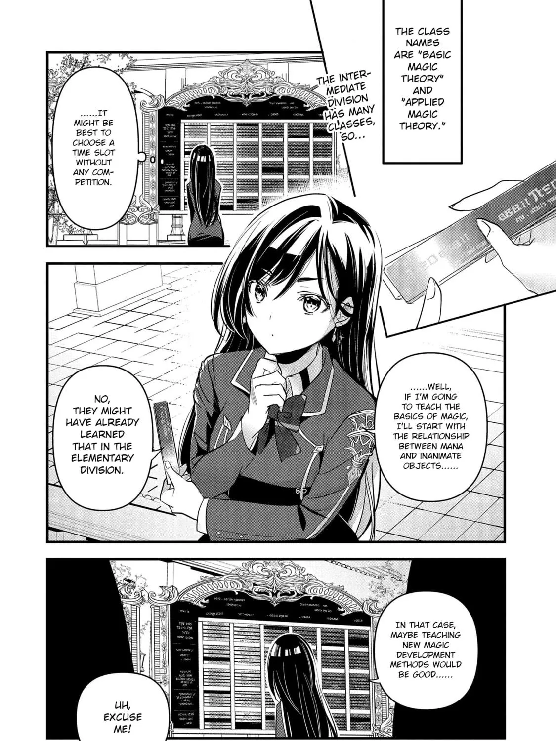 Isekai Teni shite Kyoushi ni natta ga, Majo to Osorerareteiru Ken - Aoi-sensei no Gakuen Funtou Nisshi Chapter 9 page 8 - 
