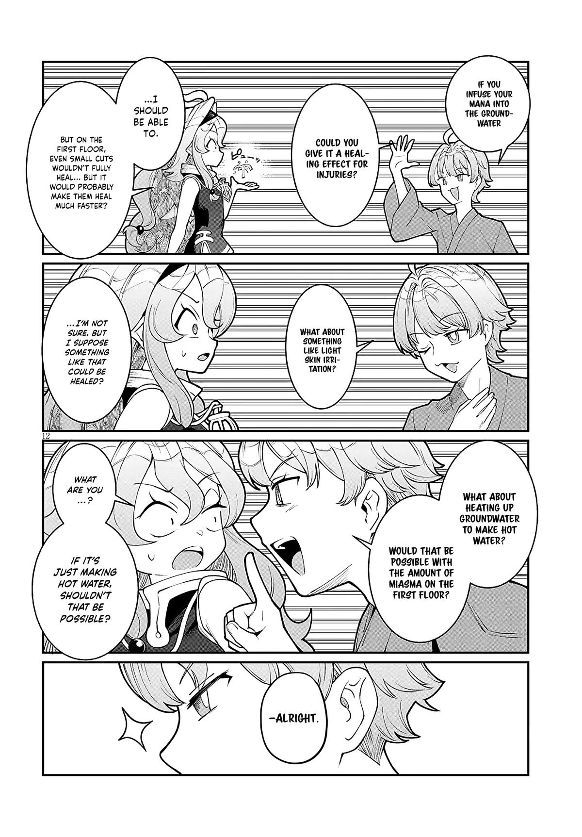 Isekai Tensei Dungeon Master: Onsen Dungeon o Tsukuru Chapter 1 page 12 - 