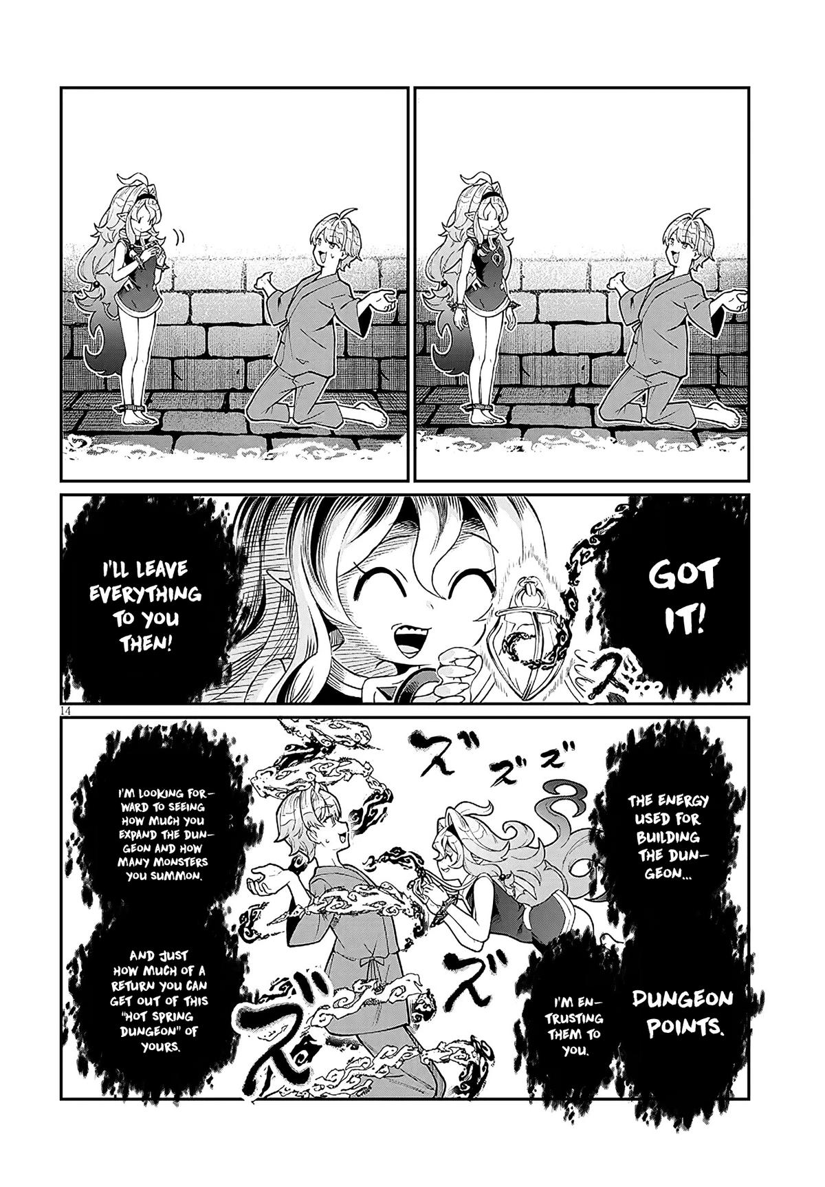 Isekai Tensei Dungeon Master: Onsen Dungeon o Tsukuru Chapter 1 page 14 - 