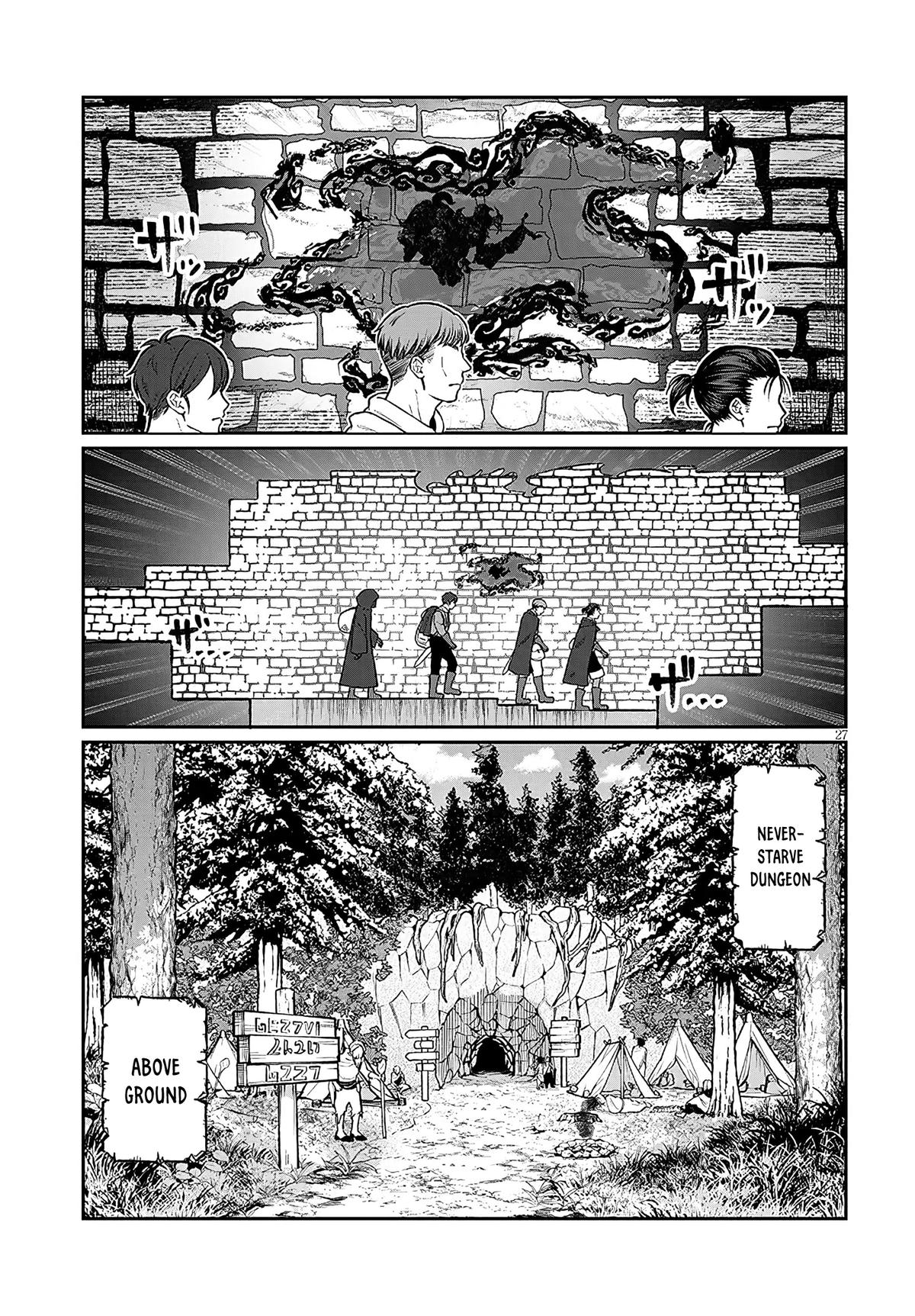 Isekai Tensei Dungeon Master: Onsen Dungeon o Tsukuru Chapter 1 page 27 - 
