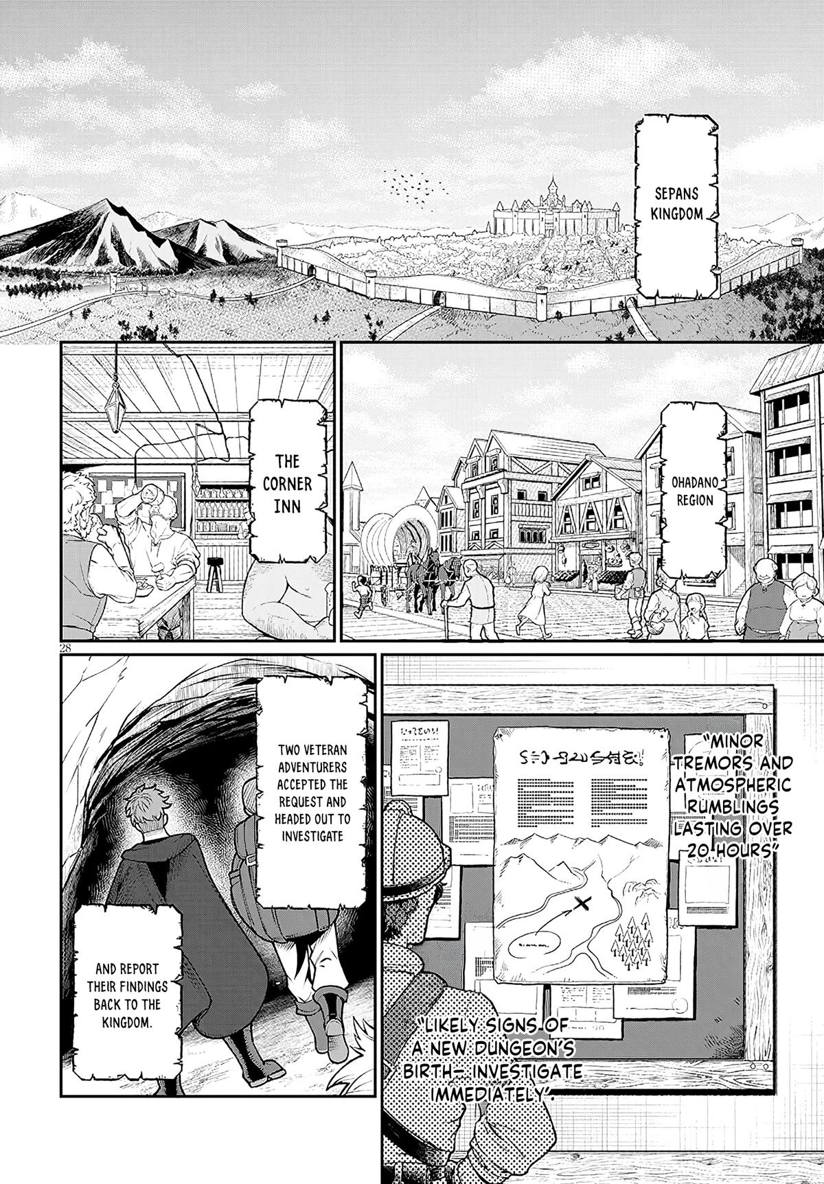 Isekai Tensei Dungeon Master: Onsen Dungeon o Tsukuru Chapter 1 page 28 - 