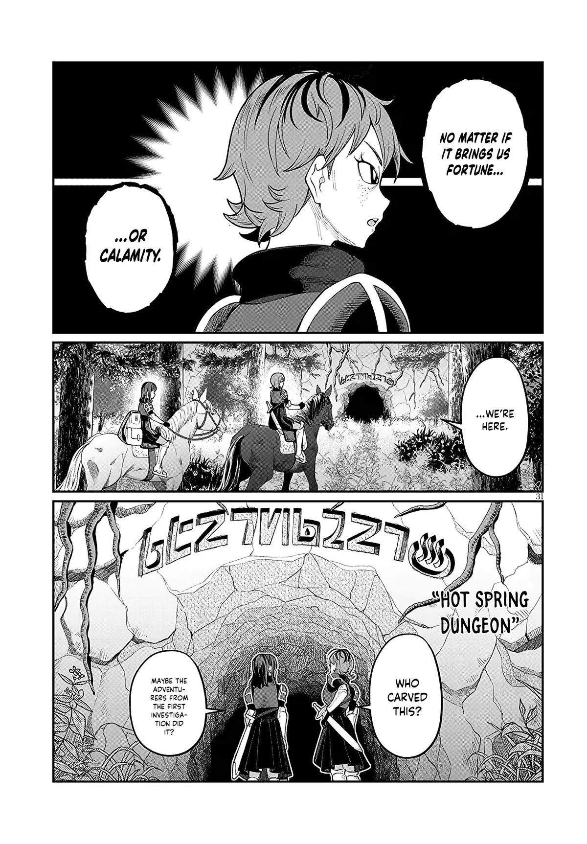 Isekai Tensei Dungeon Master: Onsen Dungeon o Tsukuru Chapter 1 page 31 - 