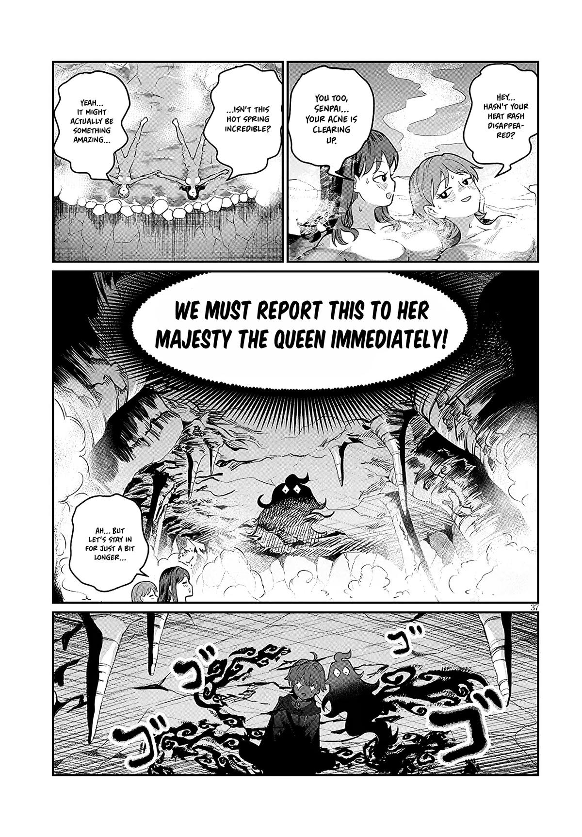 Isekai Tensei Dungeon Master: Onsen Dungeon o Tsukuru Chapter 1 page 37 - 