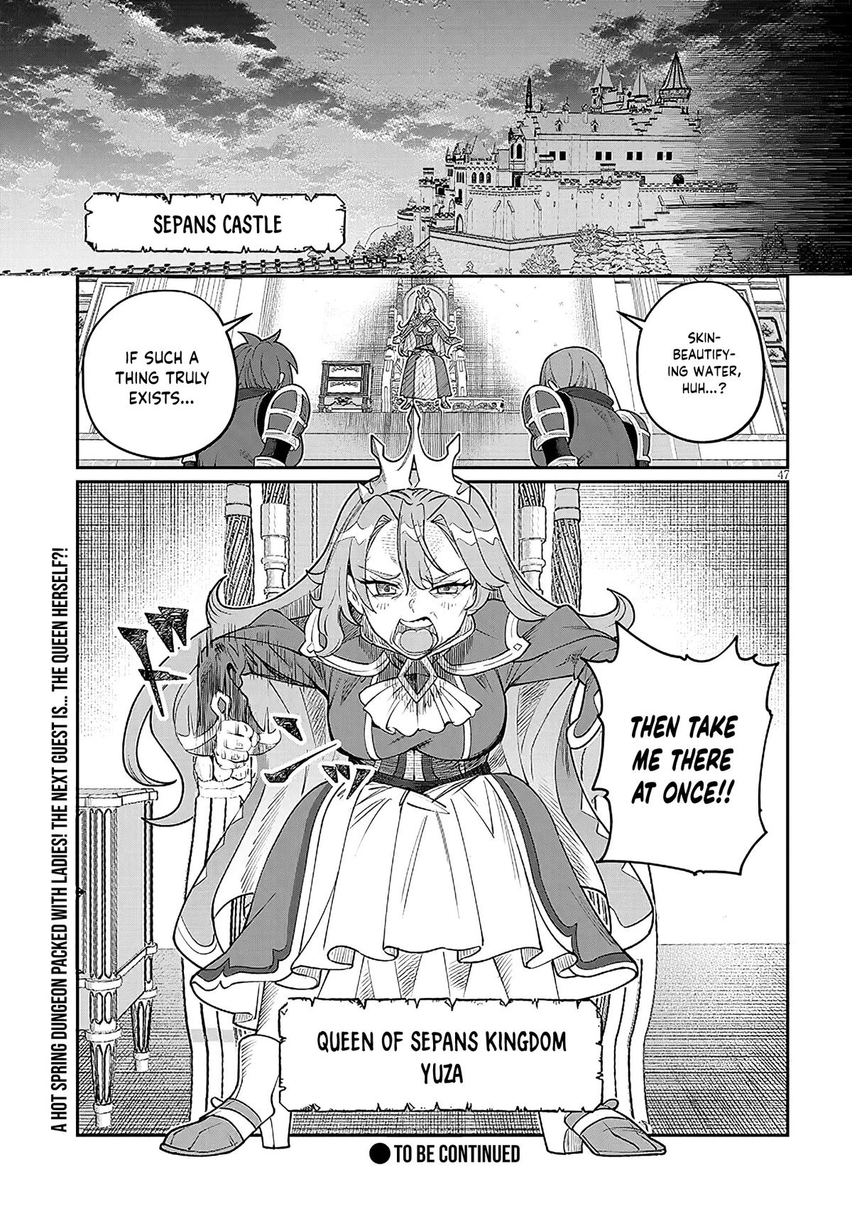 Isekai Tensei Dungeon Master: Onsen Dungeon o Tsukuru Chapter 1 page 47 - 