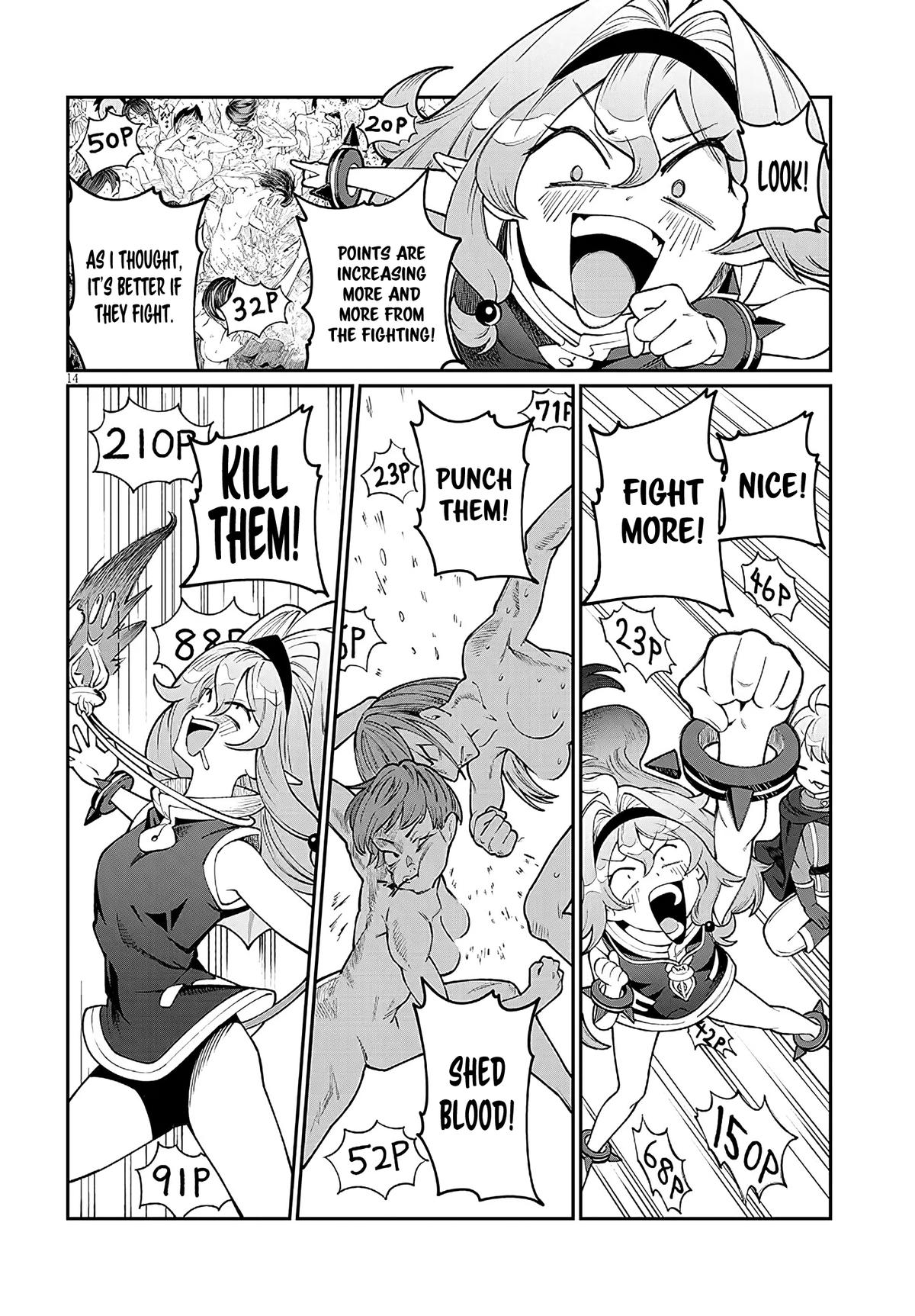 Isekai Tensei Dungeon Master: Onsen Dungeon o Tsukuru Chapter 2 page 14 - 