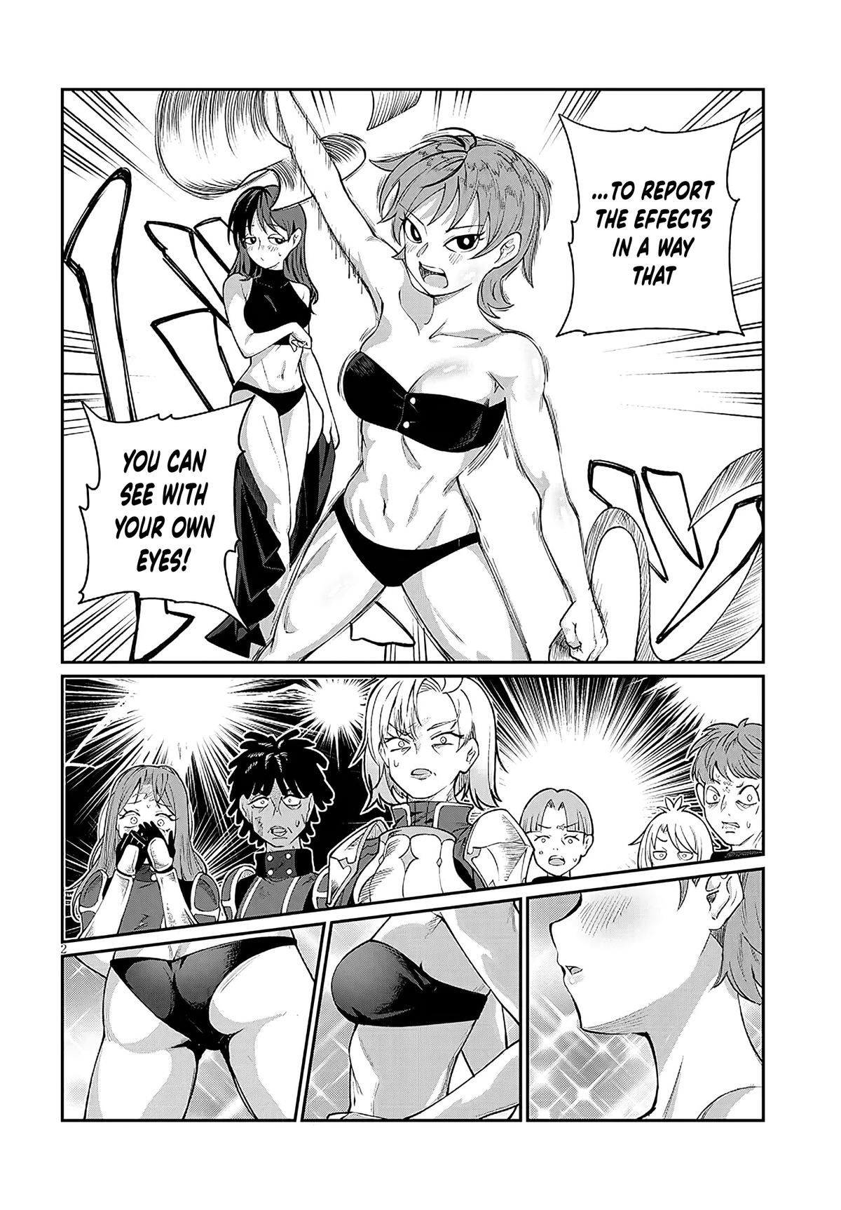 Isekai Tensei Dungeon Master: Onsen Dungeon o Tsukuru Chapter 2 page 3 - 