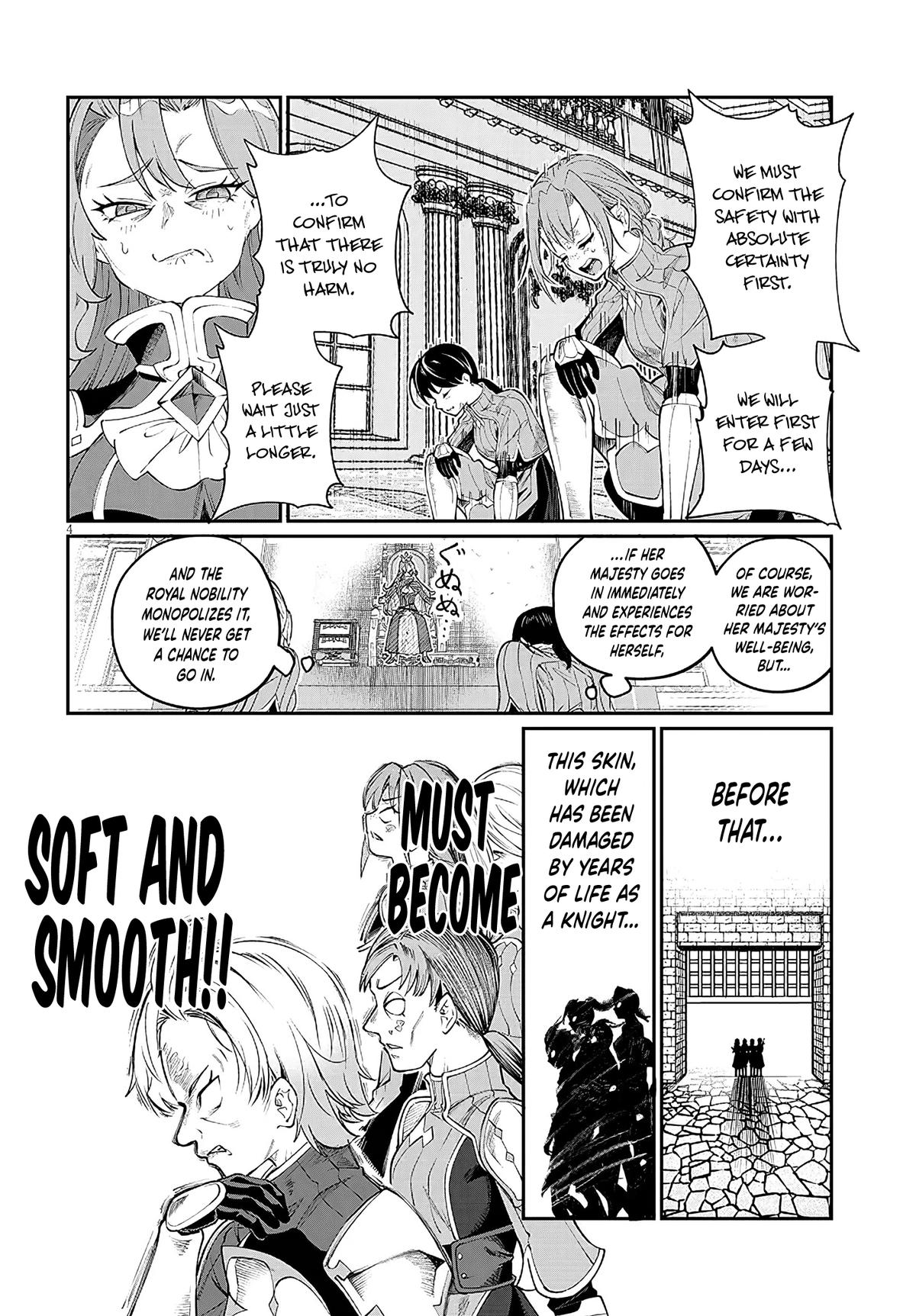 Isekai Tensei Dungeon Master: Onsen Dungeon o Tsukuru Chapter 2 page 5 - 