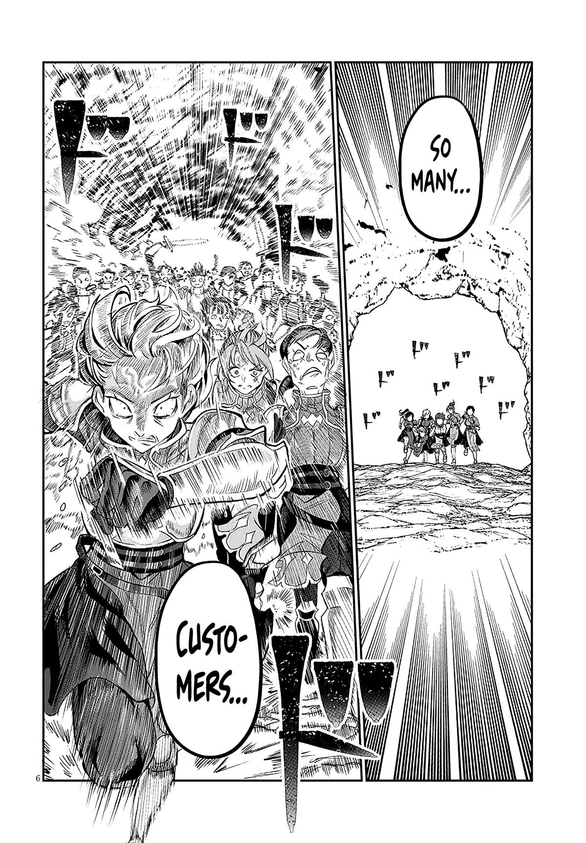 Isekai Tensei Dungeon Master: Onsen Dungeon o Tsukuru Chapter 2 page 7 - 