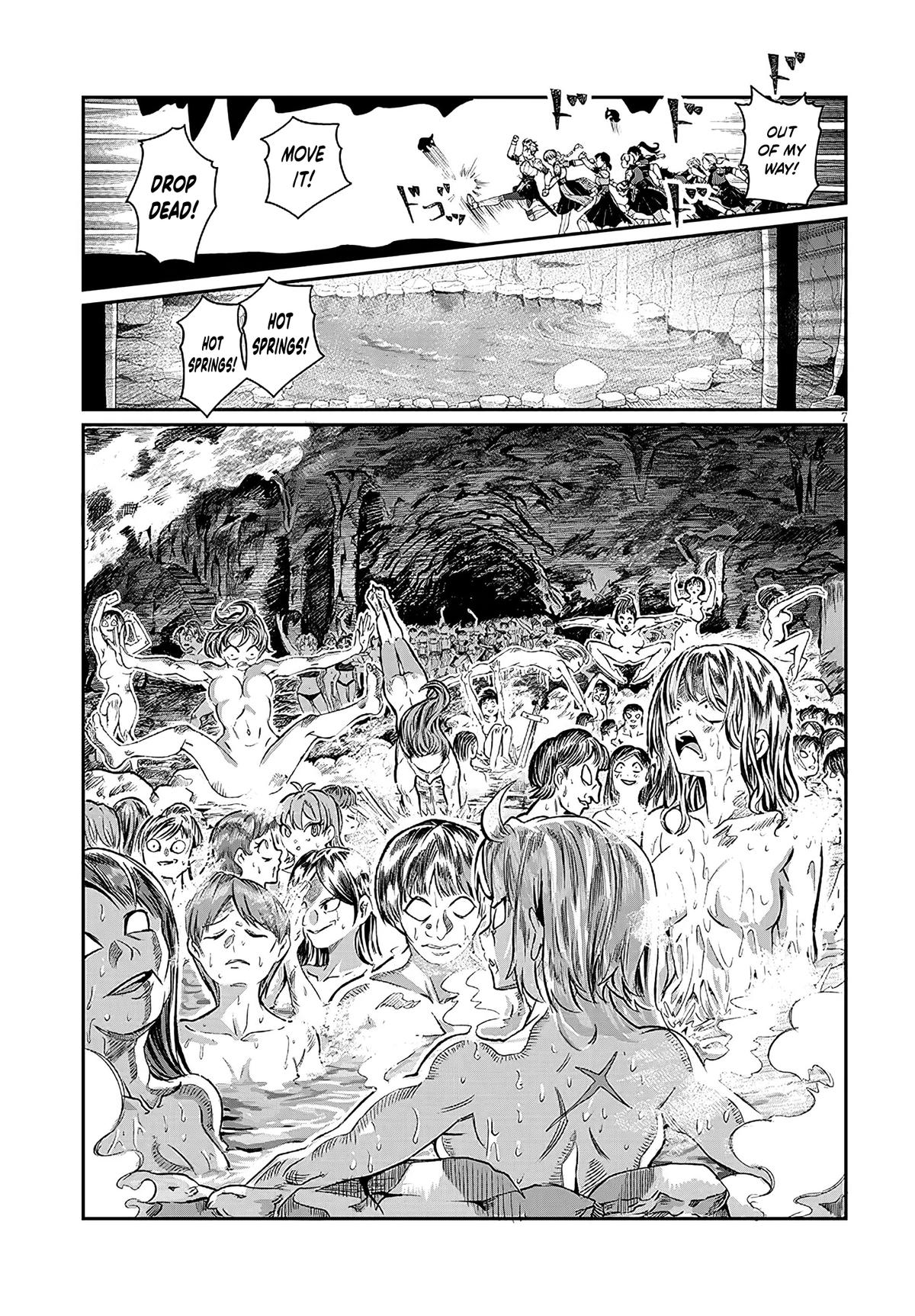 Isekai Tensei Dungeon Master: Onsen Dungeon o Tsukuru Chapter 2 page 8 - 