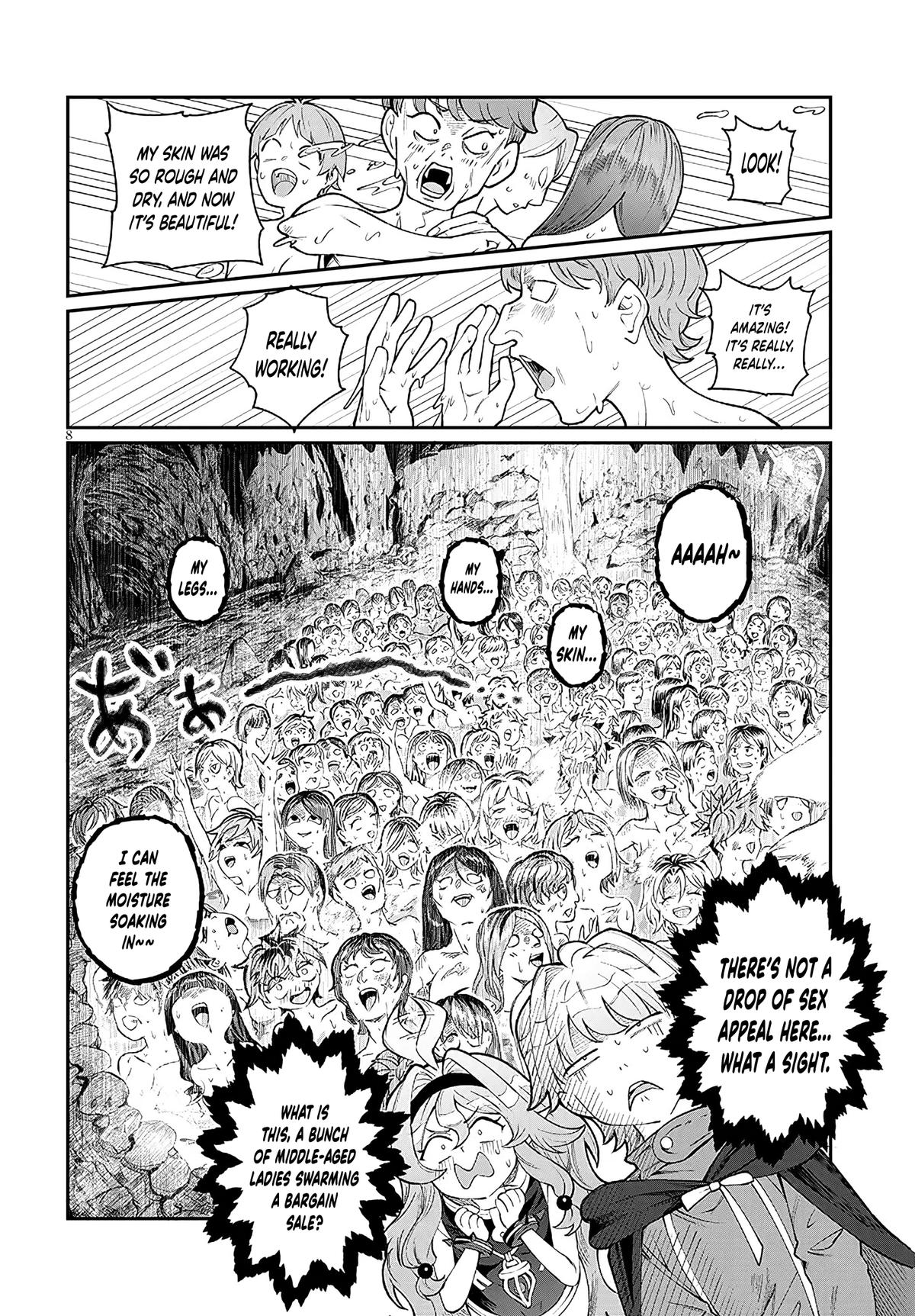 Isekai Tensei Dungeon Master: Onsen Dungeon o Tsukuru Chapter 2 page 9 - 