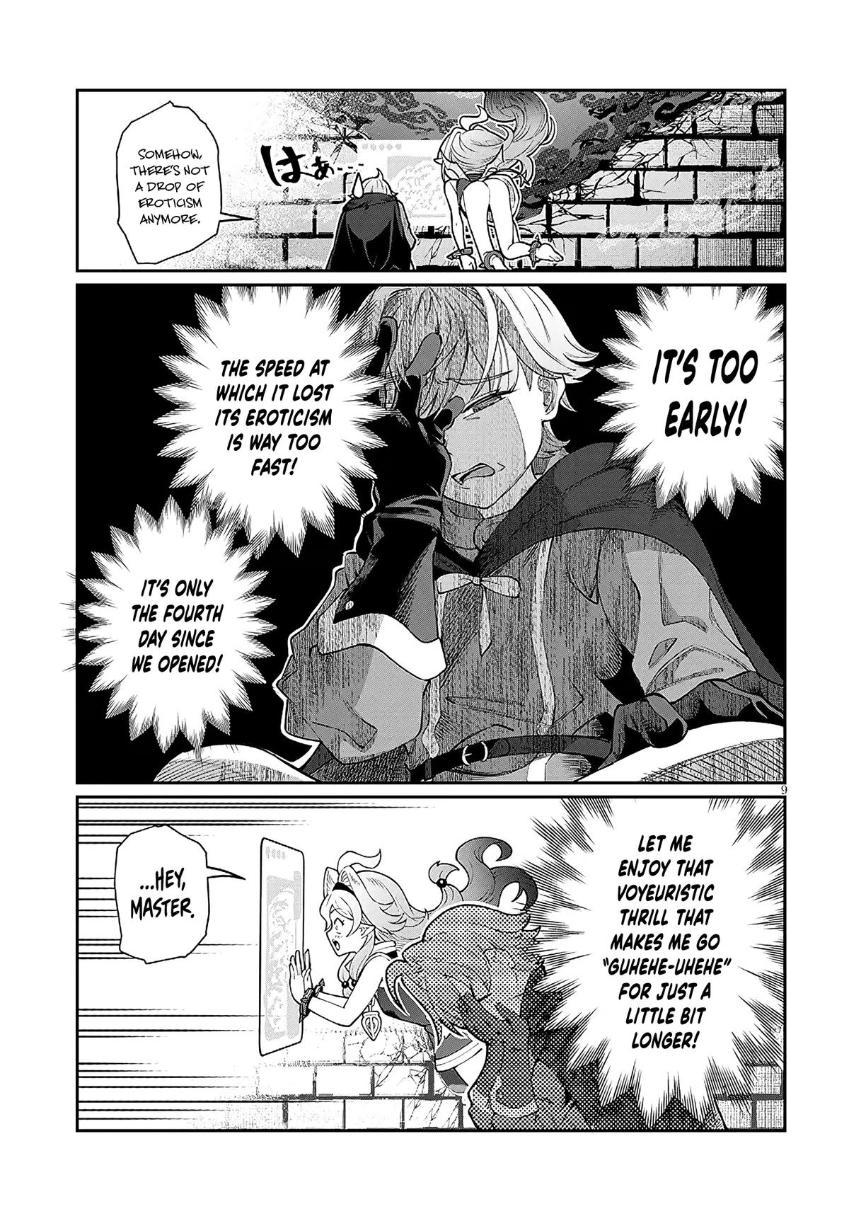 Isekai Tensei Dungeon Master: Onsen Dungeon o Tsukuru Chapter 2 page 10 - 
