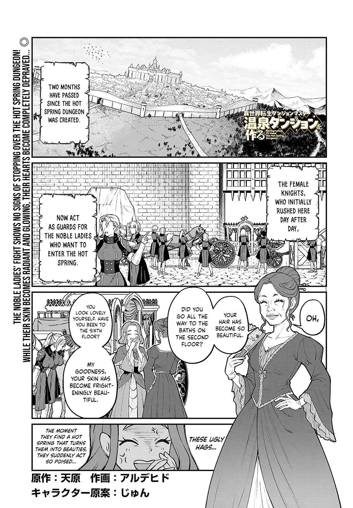 Isekai Tensei Dungeon Master: Onsen Dungeon o Tsukuru Chapter 3 page 2 - 
