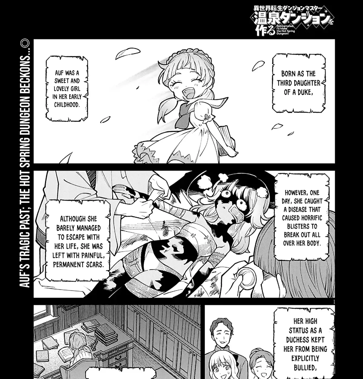Isekai Tensei Dungeon Master: Onsen Dungeon o Tsukuru Chapter 4 page 3 - 